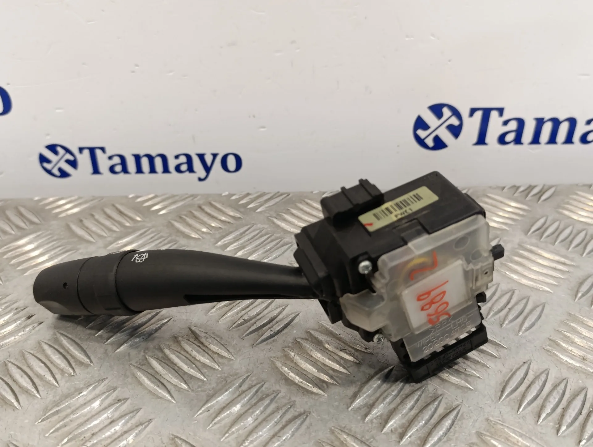 Mando Limpia para Hyundai Santa Fe (Bm)