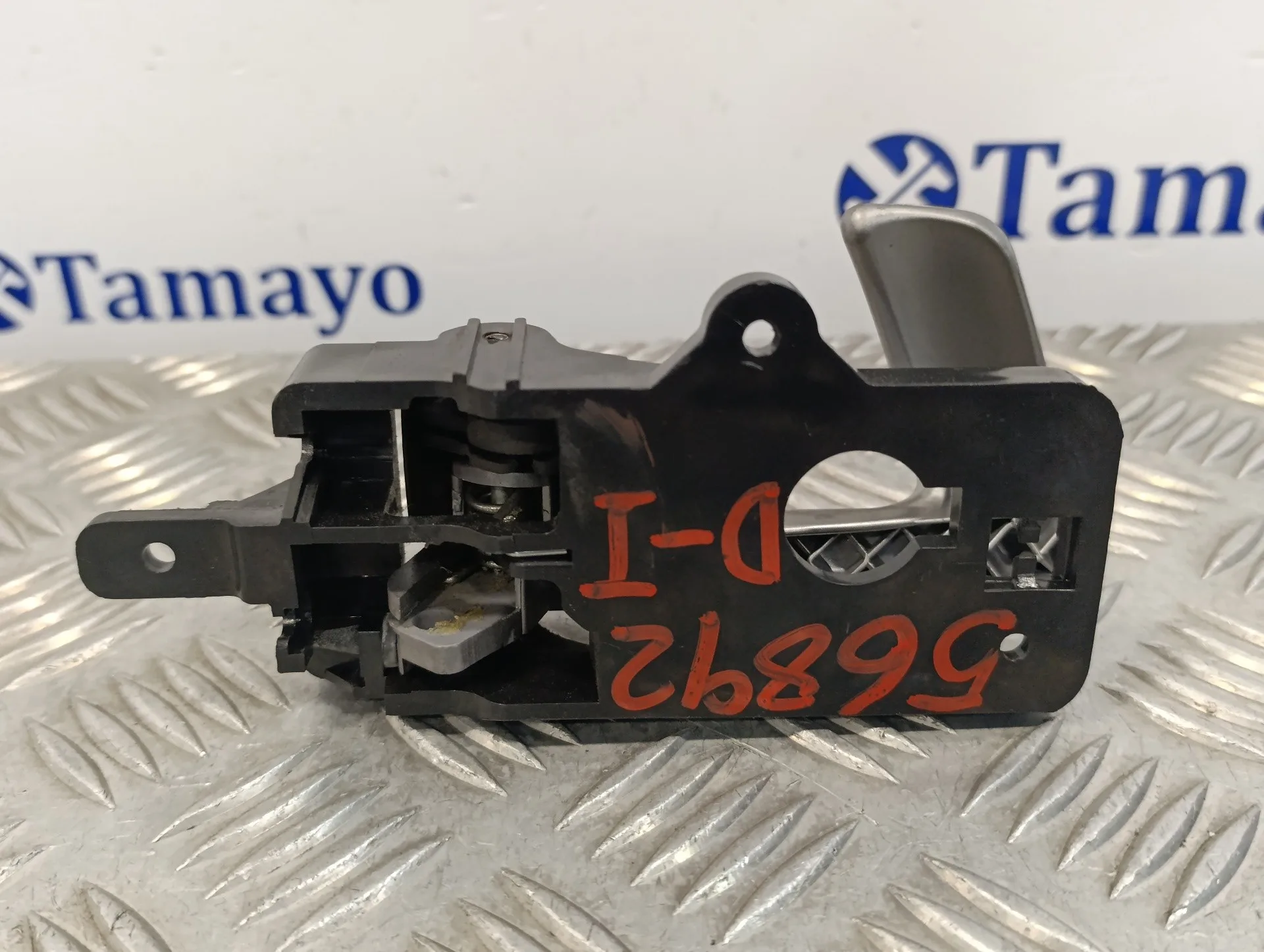 Maneta Interior Delantera Izquierda para Hyundai Santa Fe (Bm)