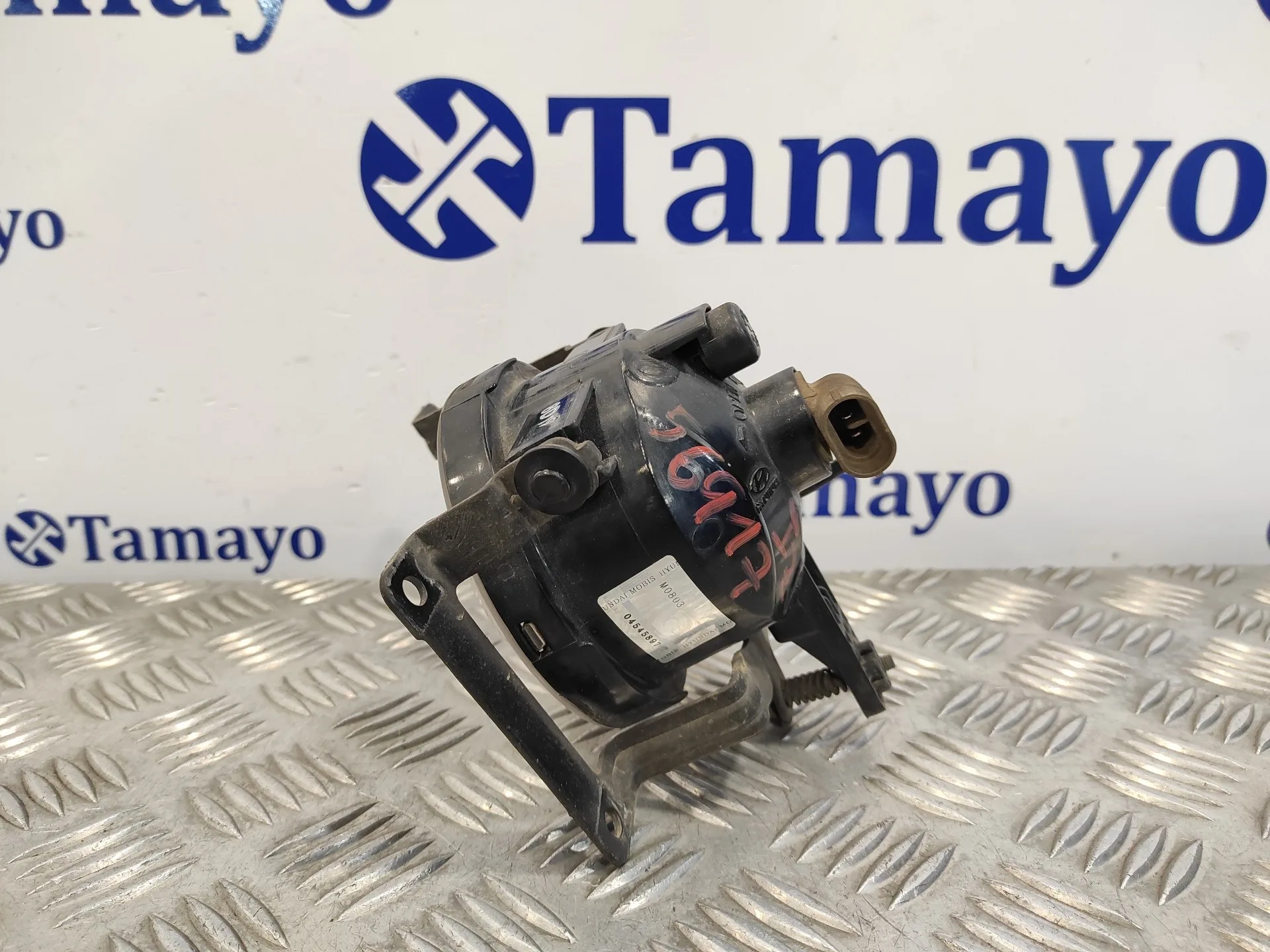 Faro Antiniebla Izquierdo para Hyundai Tucson (Jm)