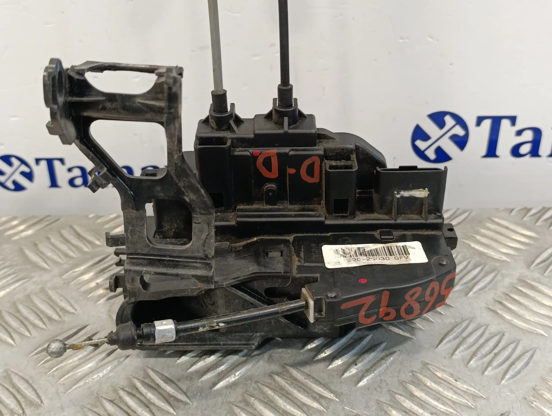 Cerradura Puerta Delantera Derecha para Hyundai Santa Fe (Bm)