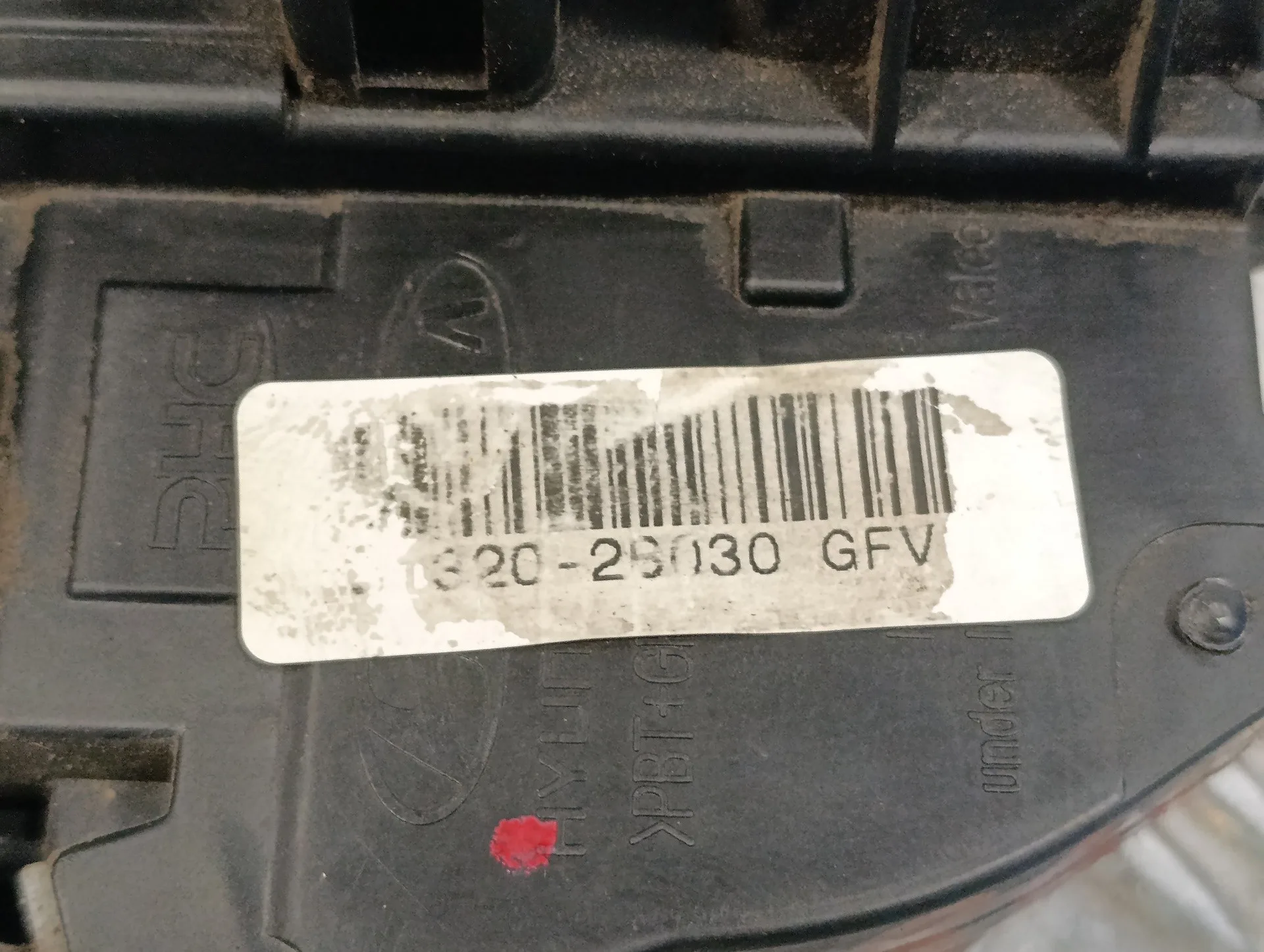 Cerradura Puerta Delantera Derecha para Hyundai Santa Fe (Bm)