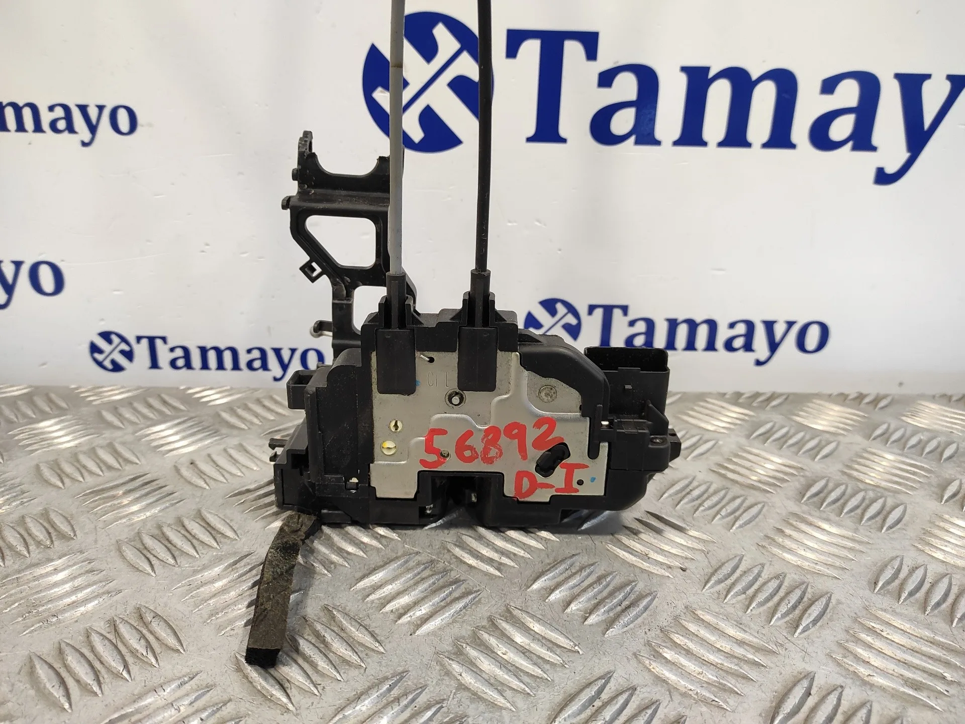Cerradura Puerta Delantera Izquierda para Hyundai Santa Fe (Bm)