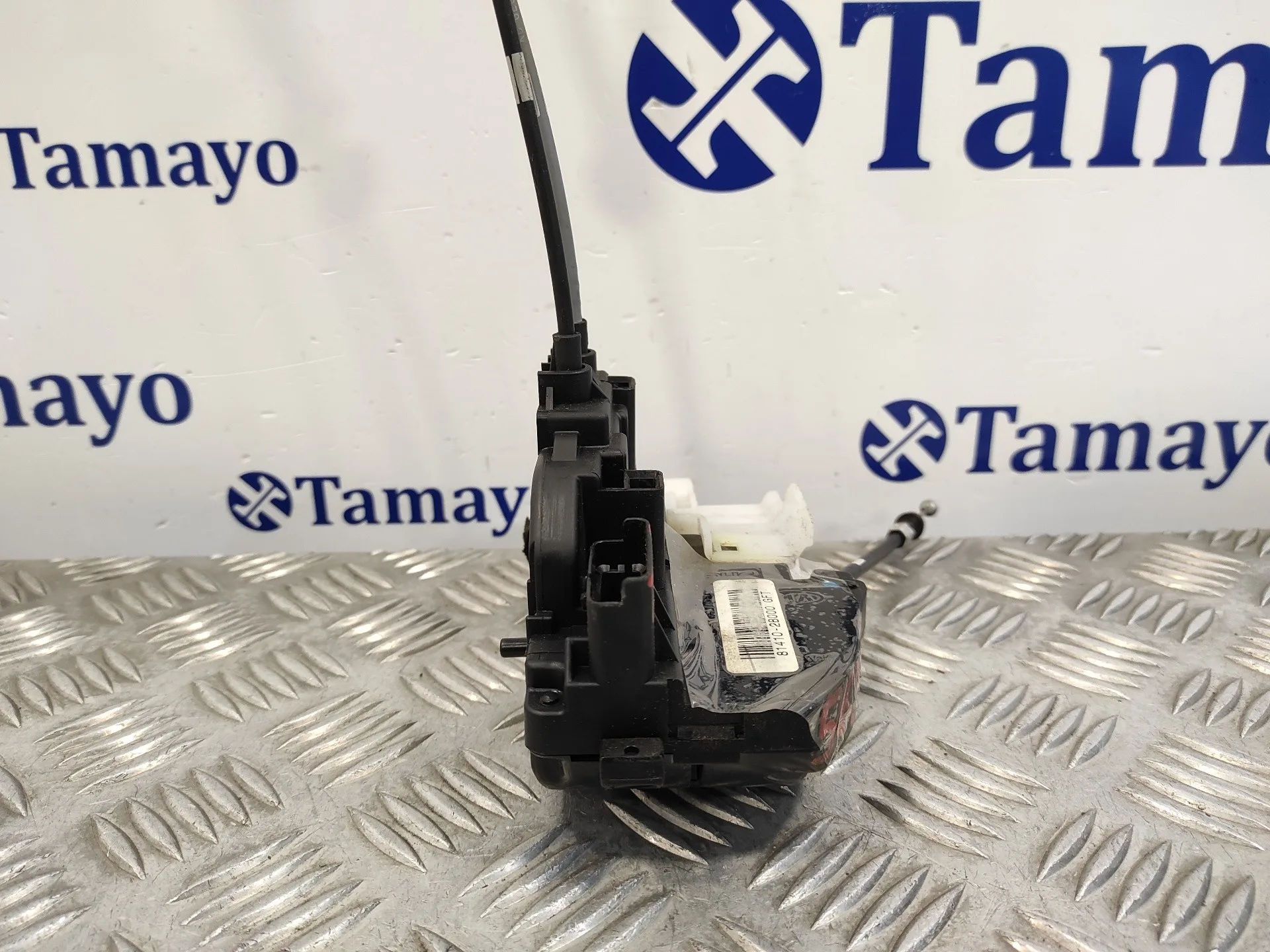 Cerradura Puerta Trasera Izquierda para Hyundai Santa Fe (Bm)