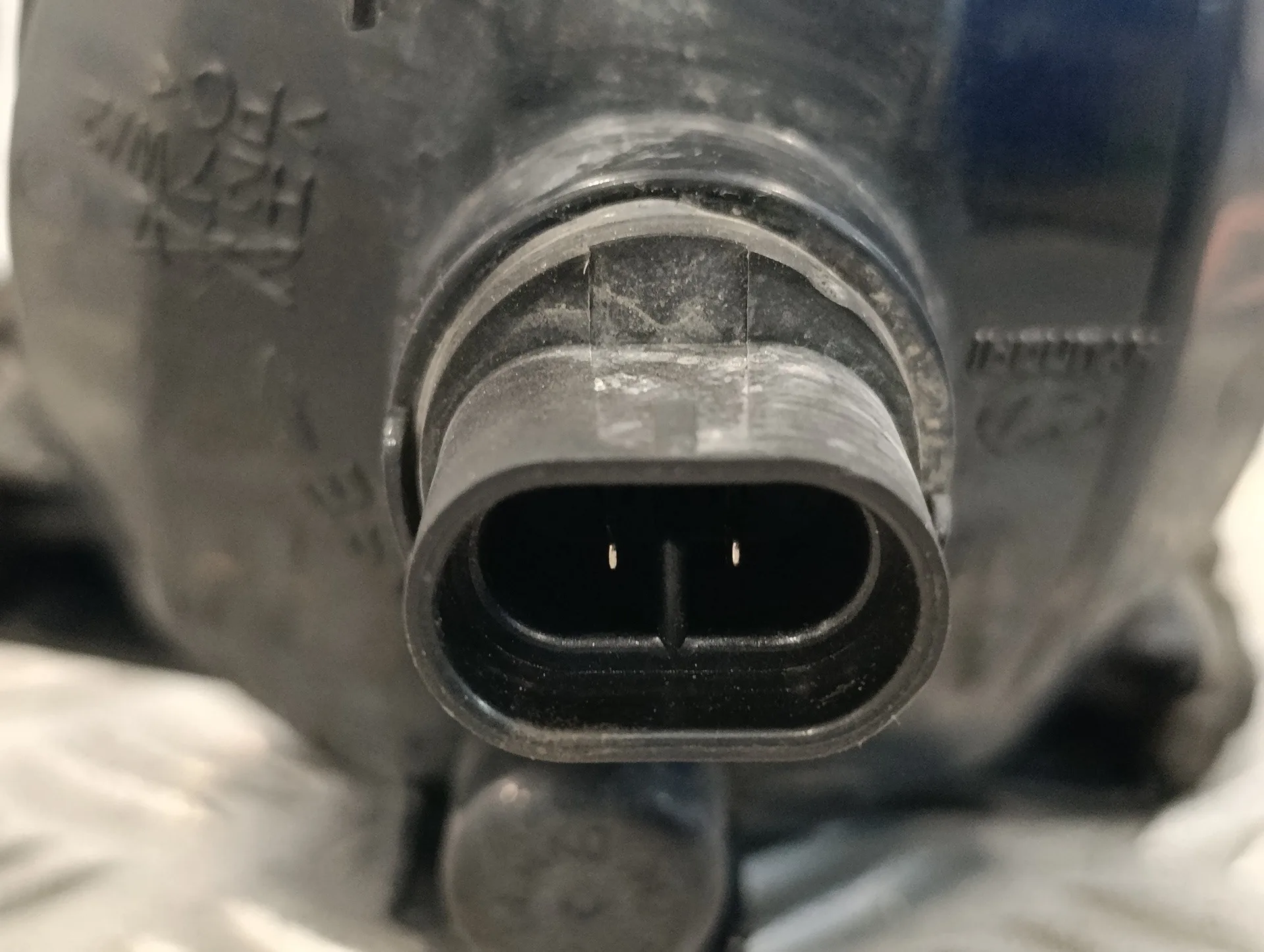 Faro Antiniebla Derecho para Hyundai Tucson (Jm)