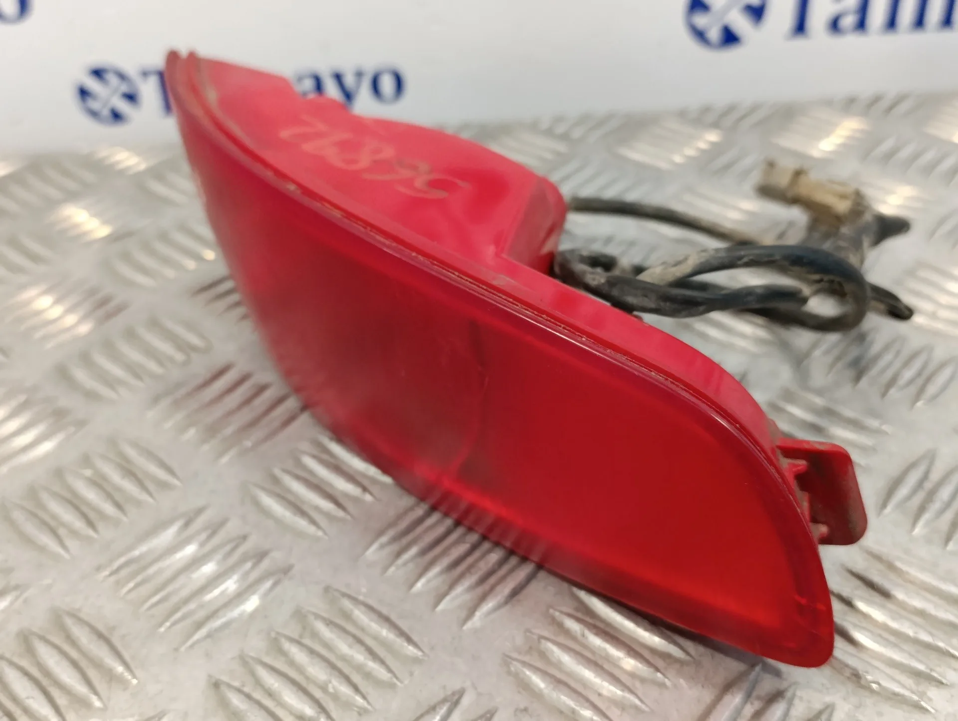 Faro Antiniebla Trasero Izquierdo para Hyundai Santa Fe (Bm)