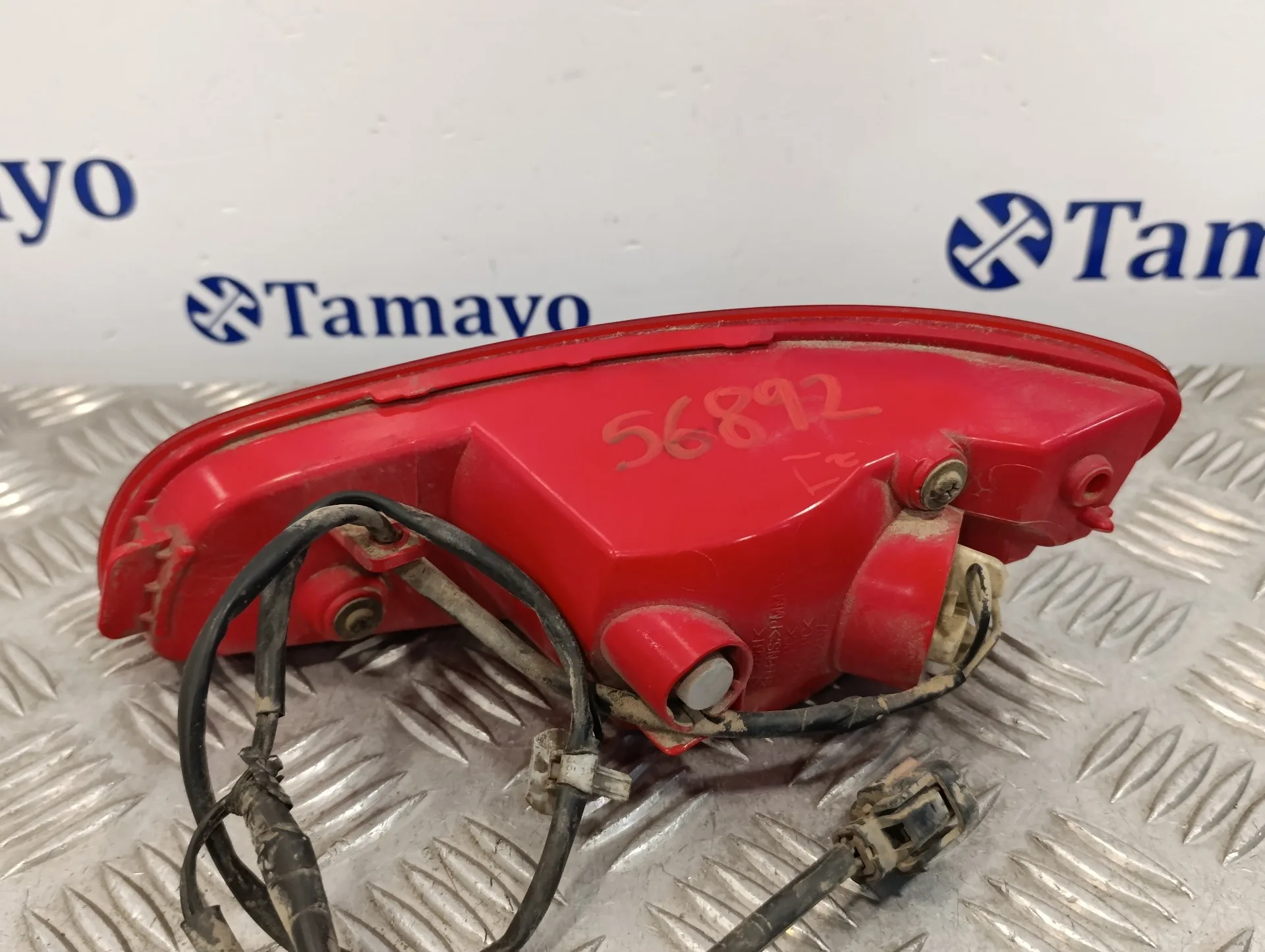 Faro Antiniebla Trasero Izquierdo para Hyundai Santa Fe (Bm)