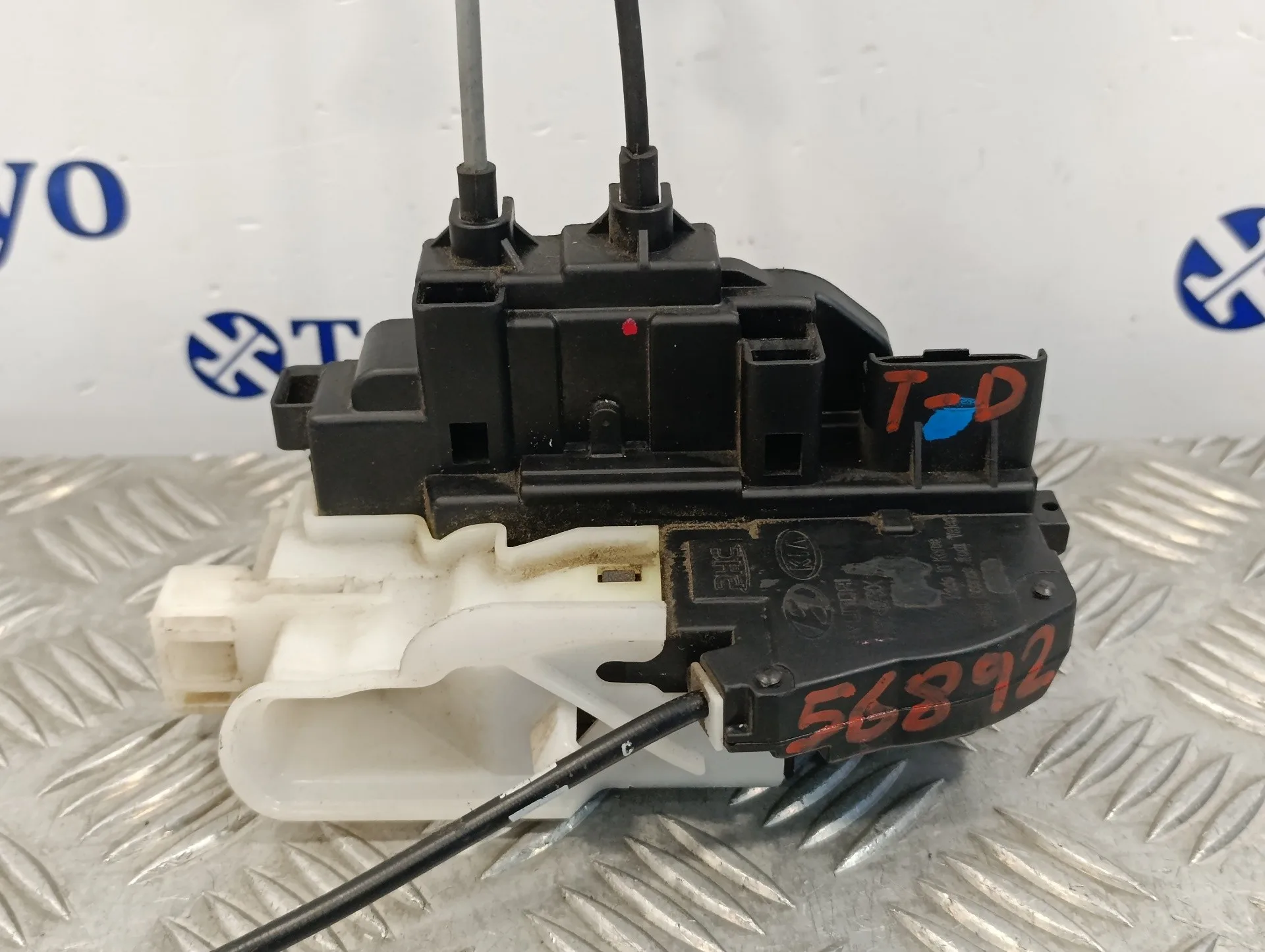 Cerradura Puerta Trasera Derecha para Hyundai Santa Fe (Bm)