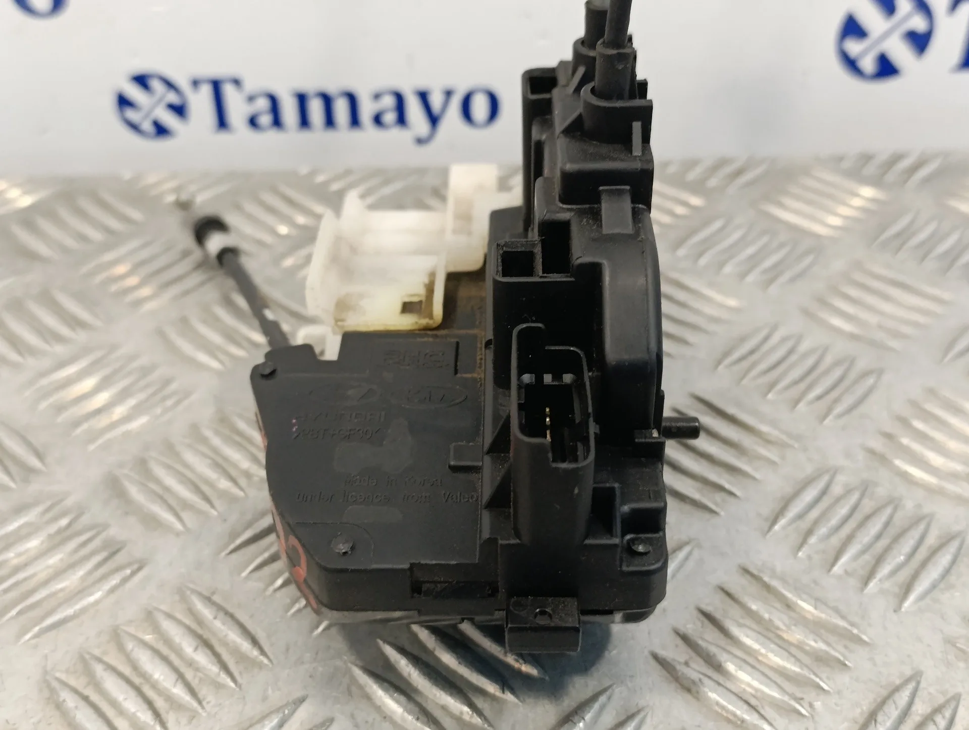 Cerradura Puerta Trasera Derecha para Hyundai Santa Fe (Bm)