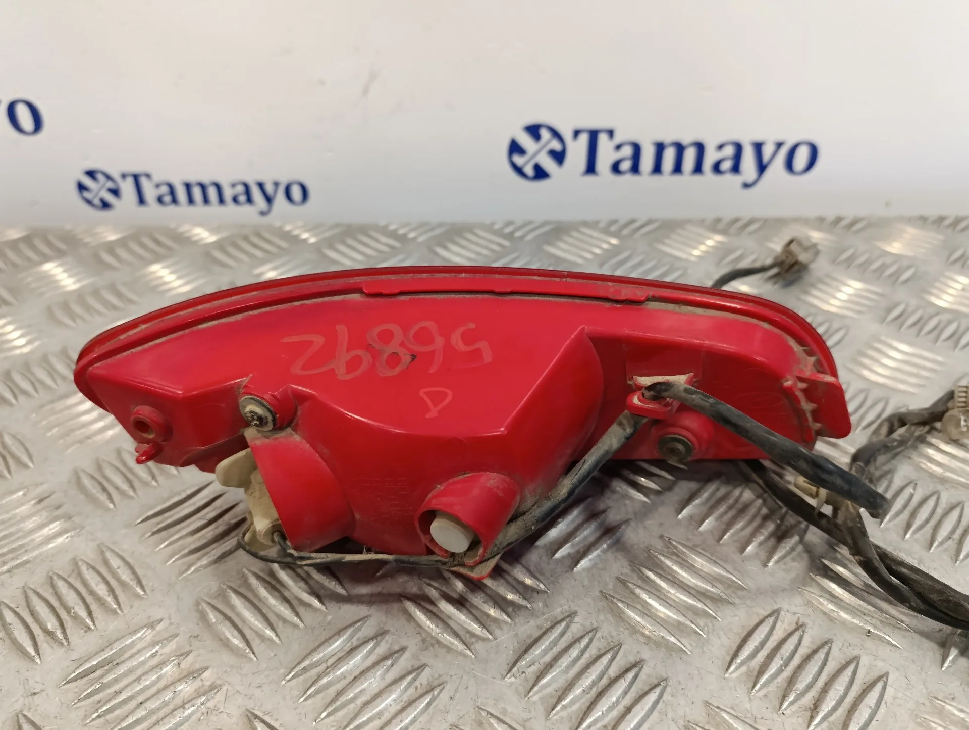 Faro Antiniebla Trasero Derecho para Hyundai Santa Fe (Bm)