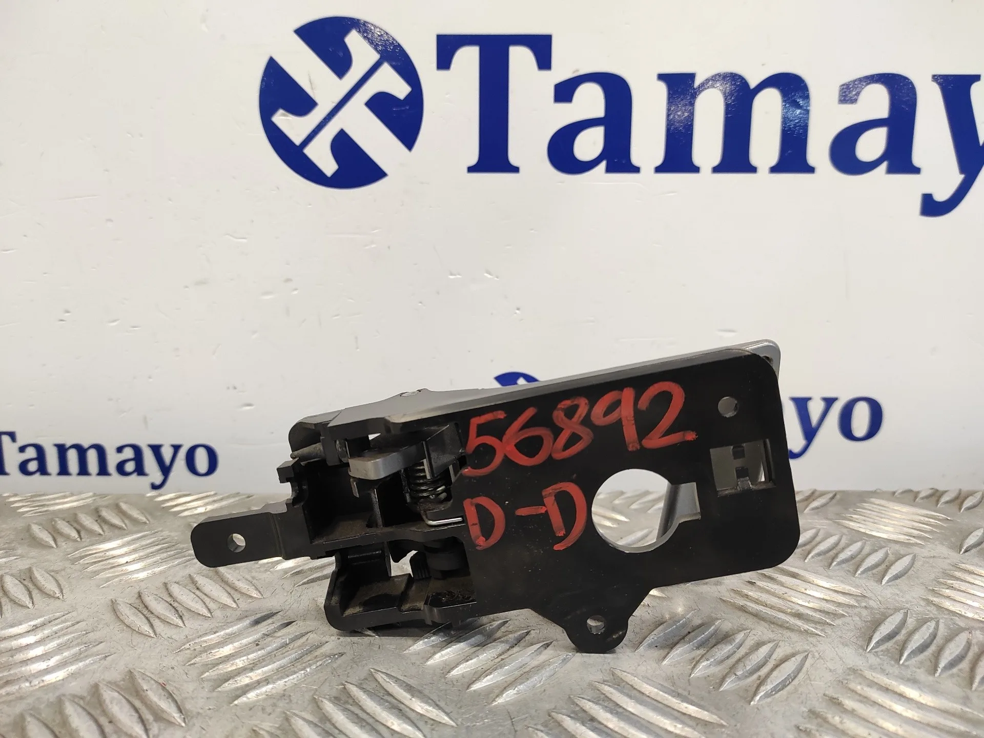 Maneta Interior Delantera Derecha para Hyundai Santa Fe (Bm)