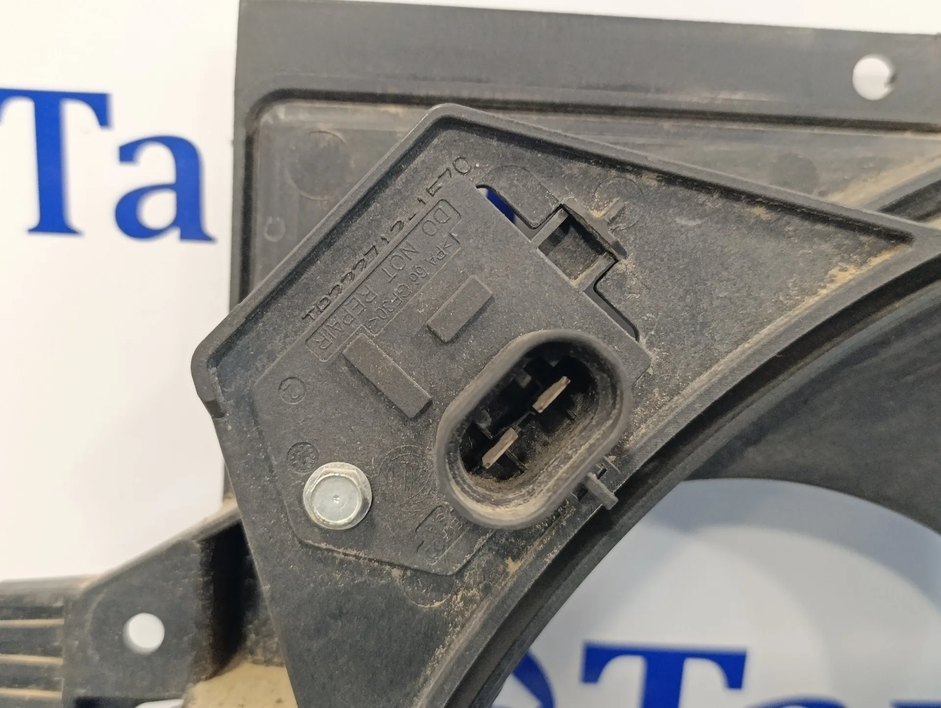 Electroventilador para Ford Ka (Ccu)