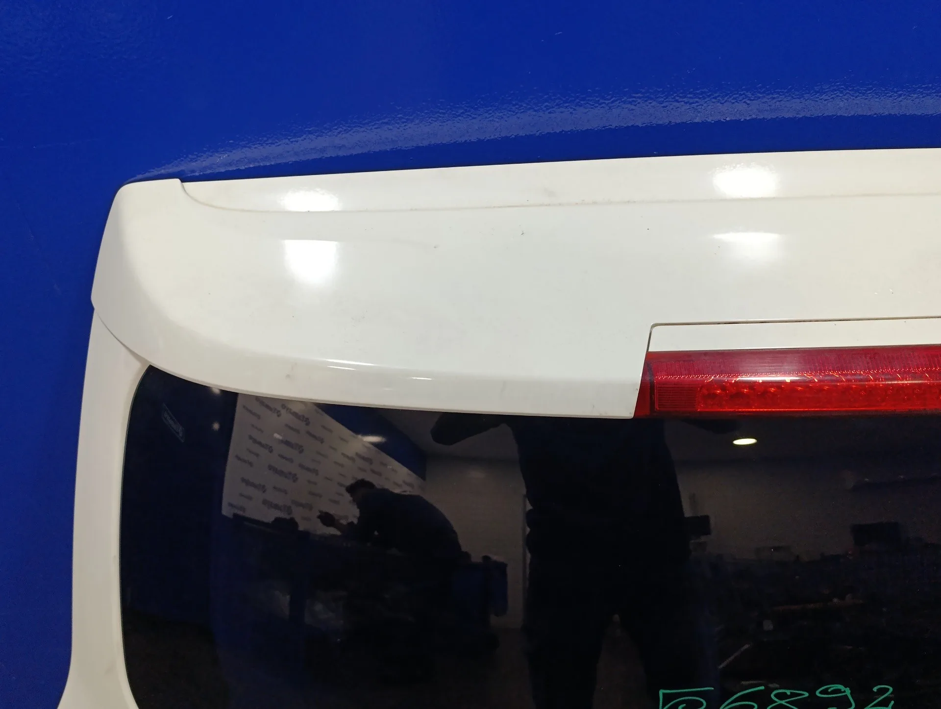 Porton Trasero para Hyundai Santa Fe (Bm)