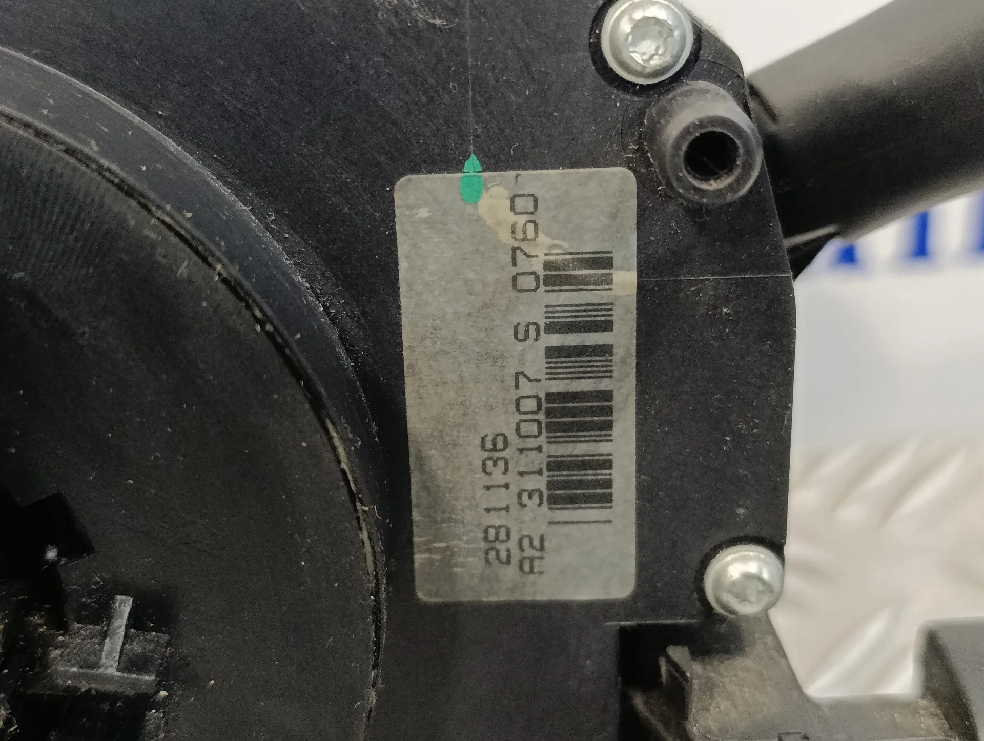 Mando Multifuncion para Peugeot 207 Cc