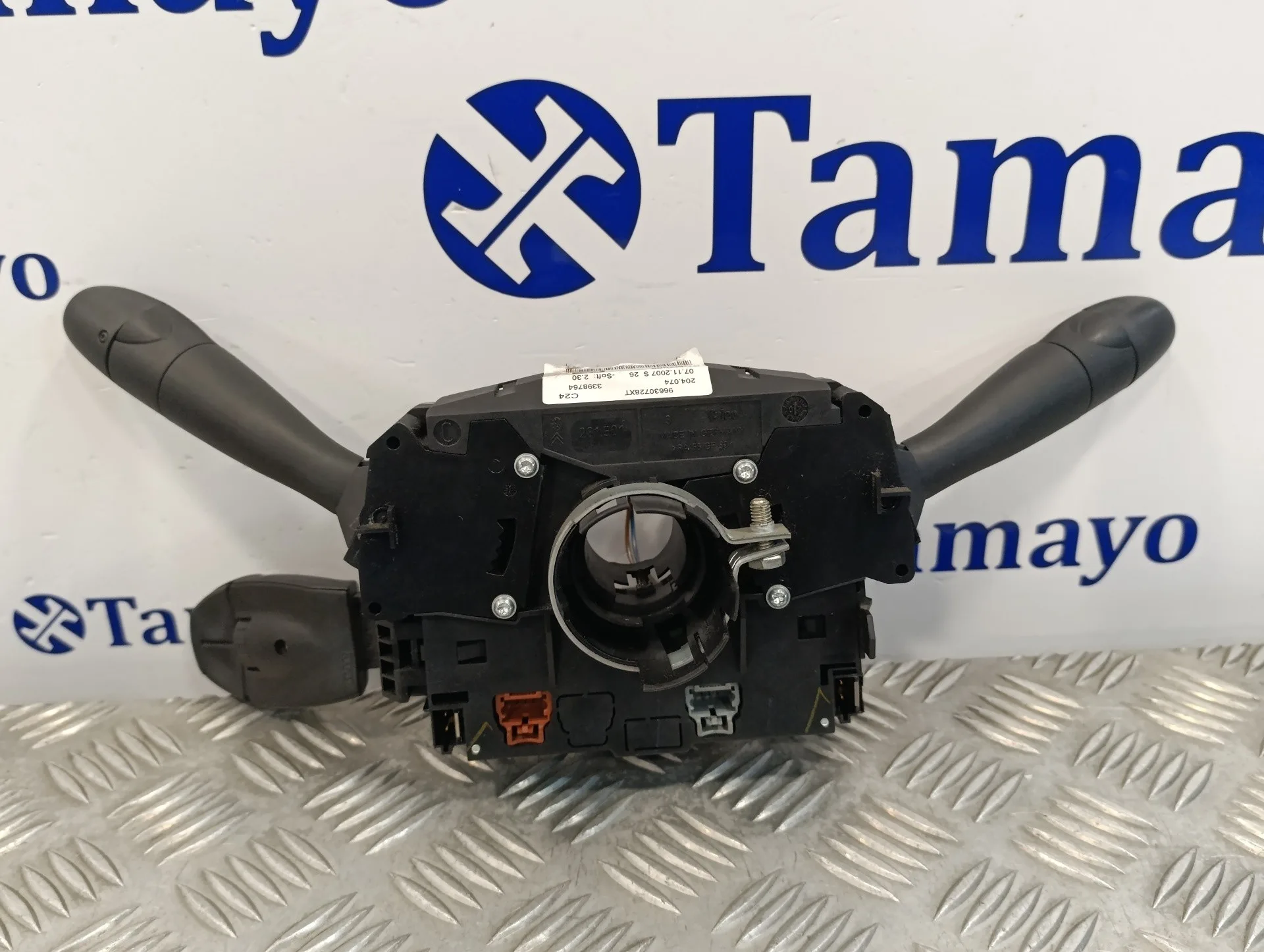 Mando Multifuncion para Peugeot 207 Cc