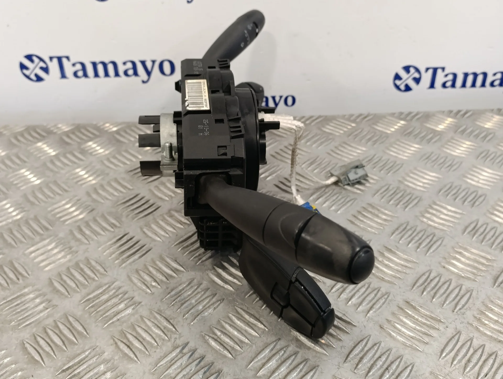 Mando Multifuncion para Peugeot 307 Break/Sw (S2)