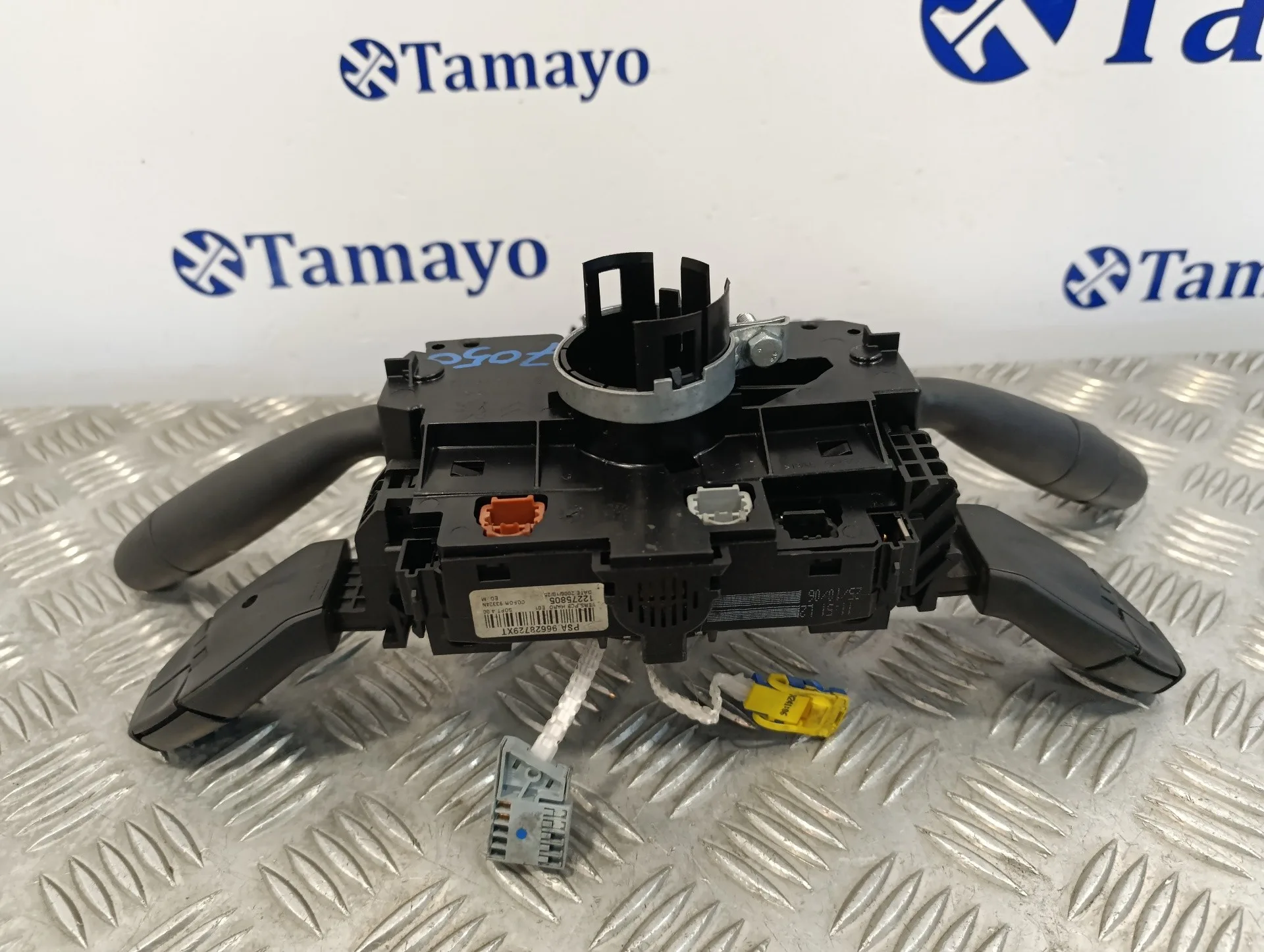 Mando Multifuncion para Peugeot 307 Break/Sw (S2)