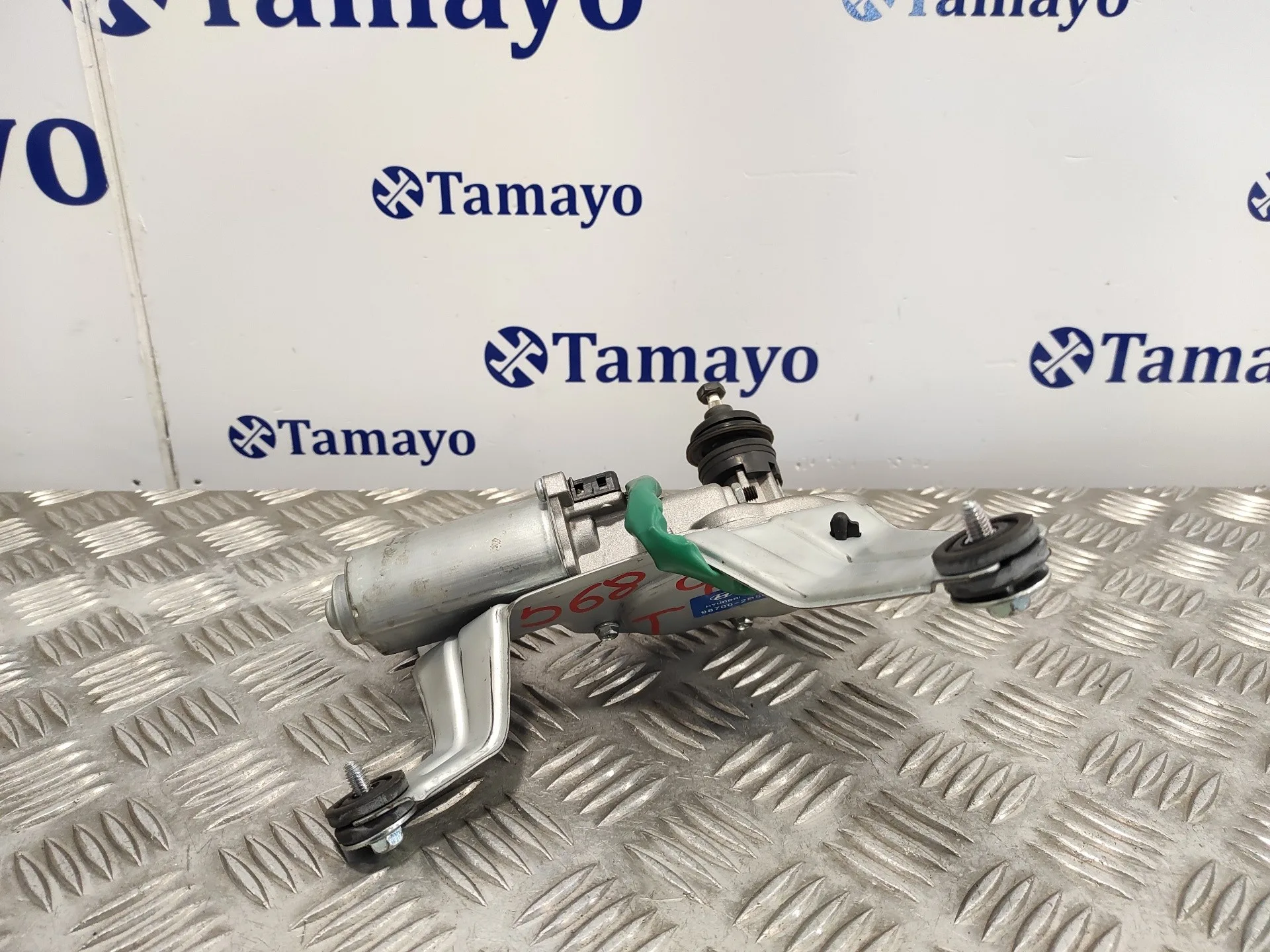 Motor Limpia Trasero para Hyundai Santa Fe (Bm)