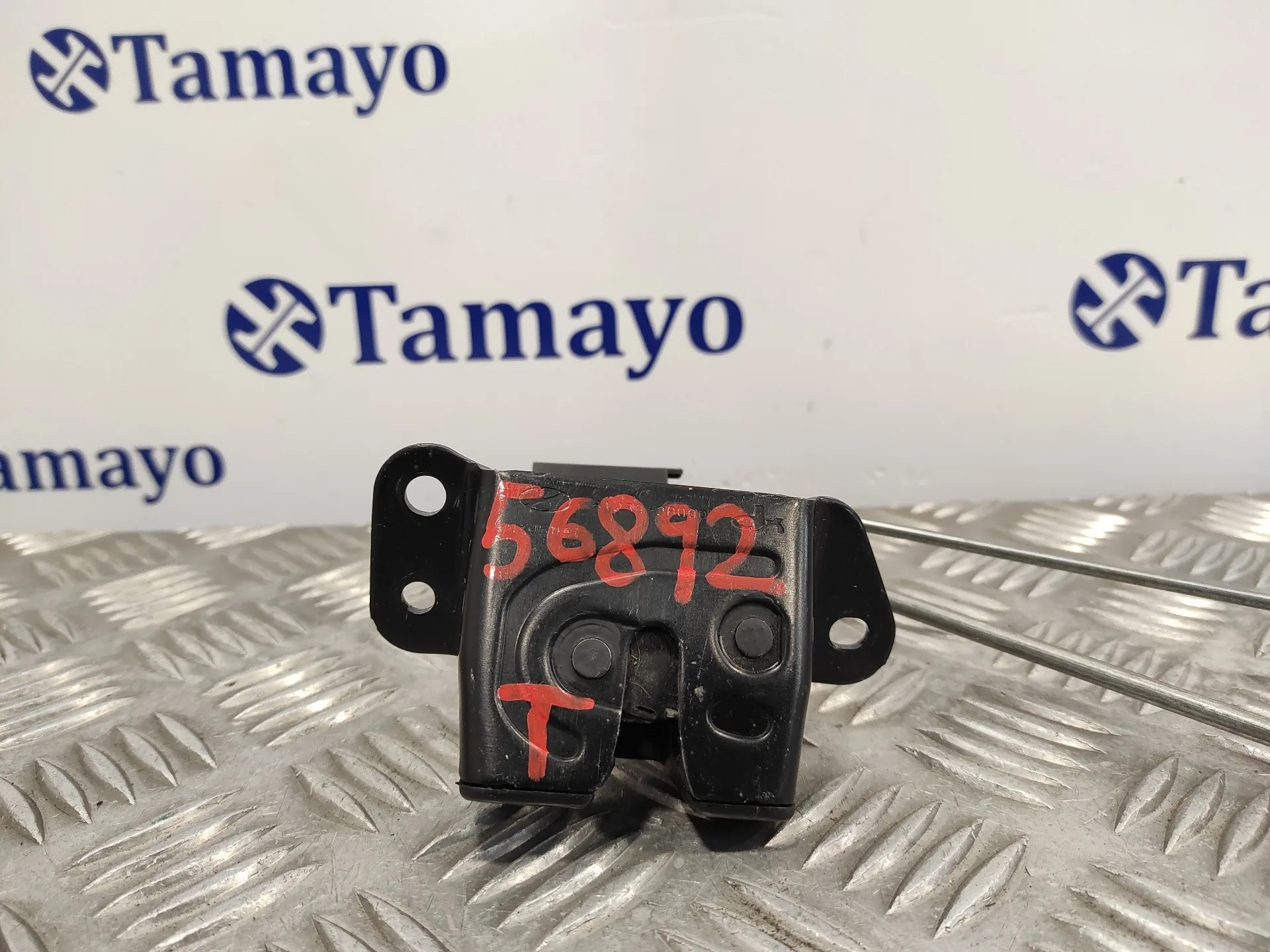 Cerradura Maletero / Porton para Hyundai Santa Fe (Bm)