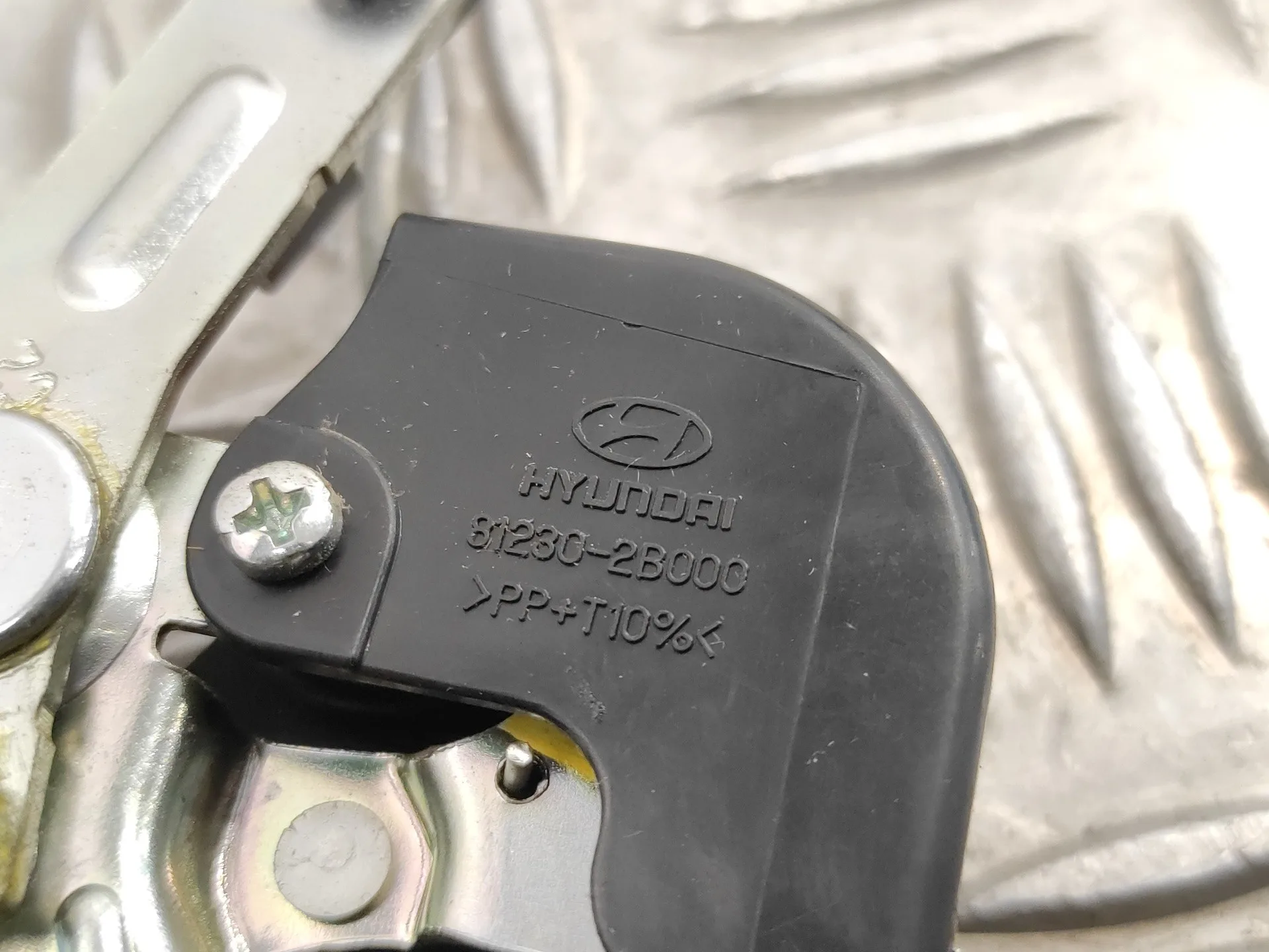 Cerradura Maletero / Porton para Hyundai Santa Fe (Bm)
