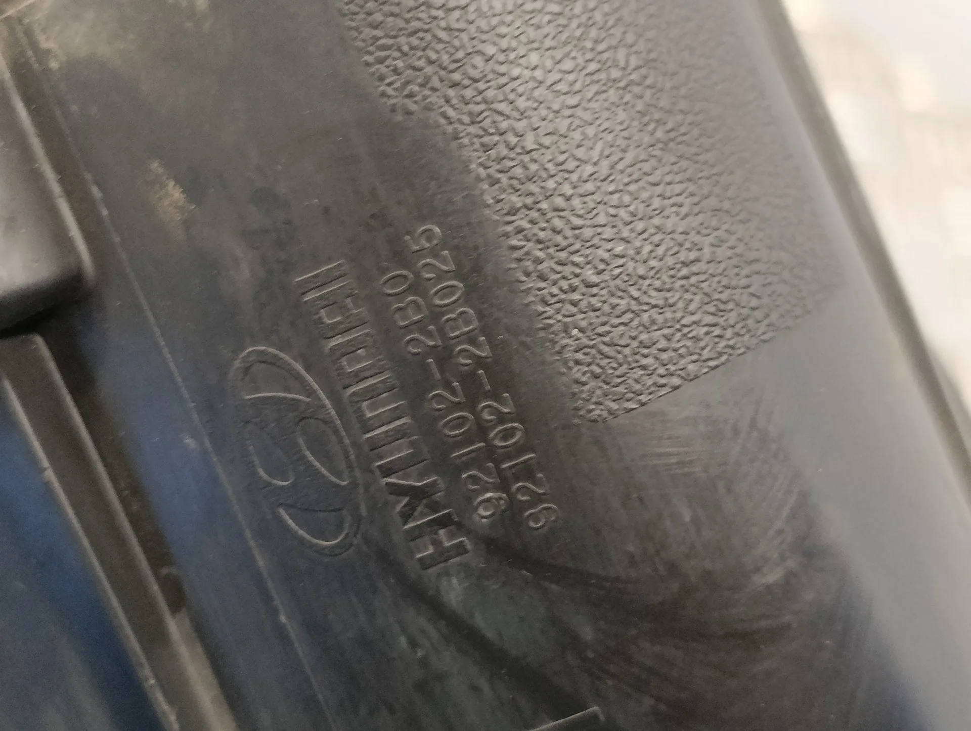 Faro Derecho para Hyundai Santa Fe (Bm)