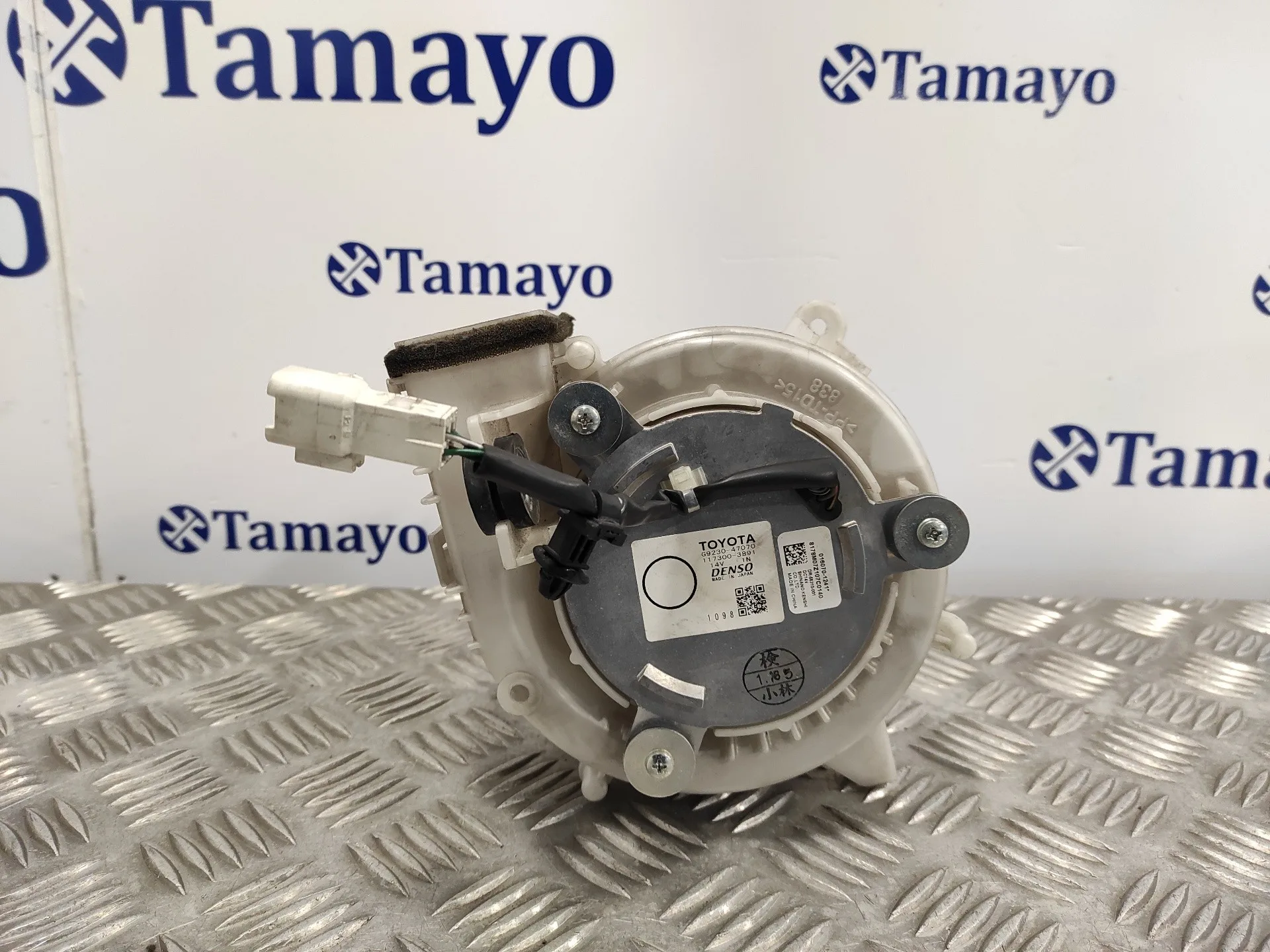 Motor Calefaccion para Toyota Prius (Nhw30)