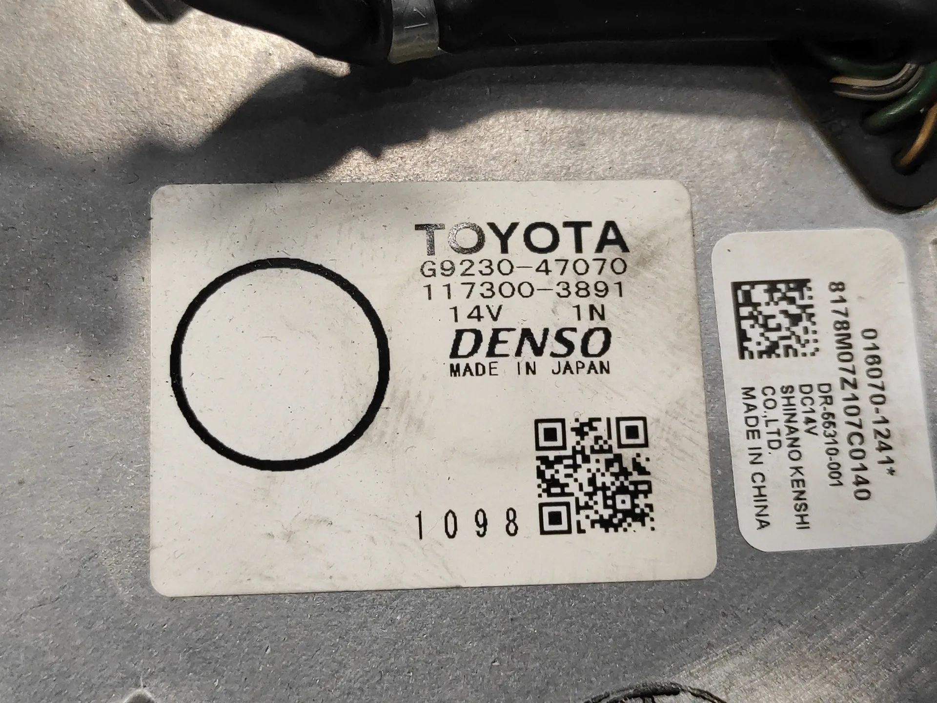 Motor Calefaccion para Toyota Prius (Nhw30)