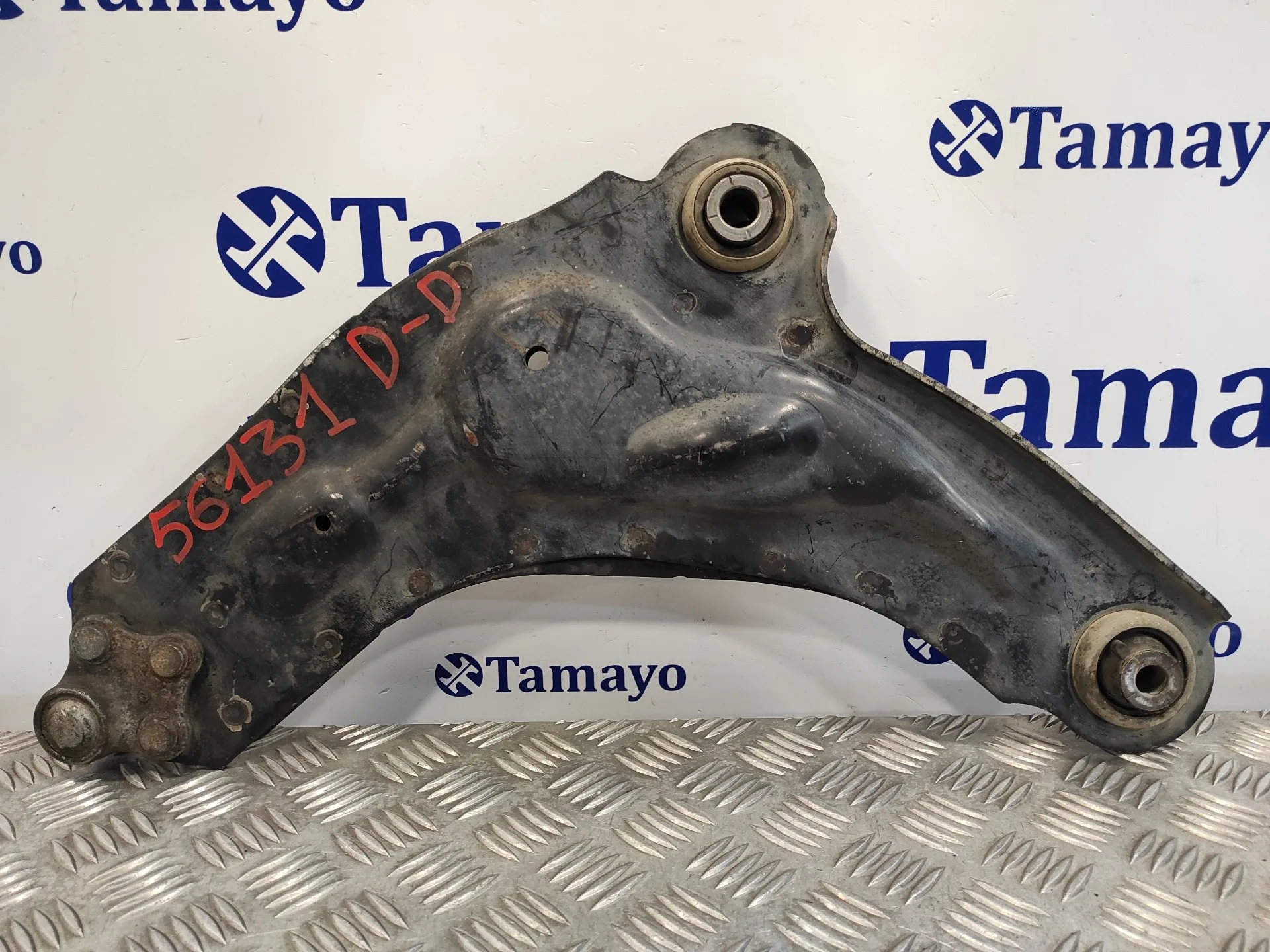 Brazo Suspension Inferior Delantero Derecho para Renault Trafic Caja Cerrada (Ab 4.01)