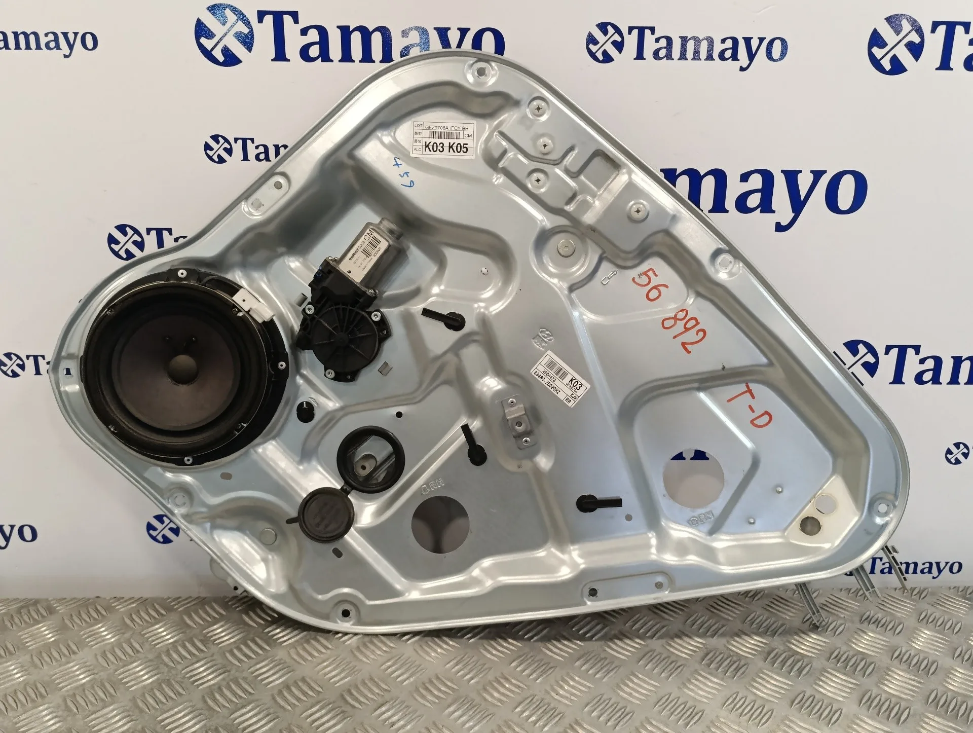 Elevalunas Trasero Derecho para Hyundai Santa Fe (Bm)