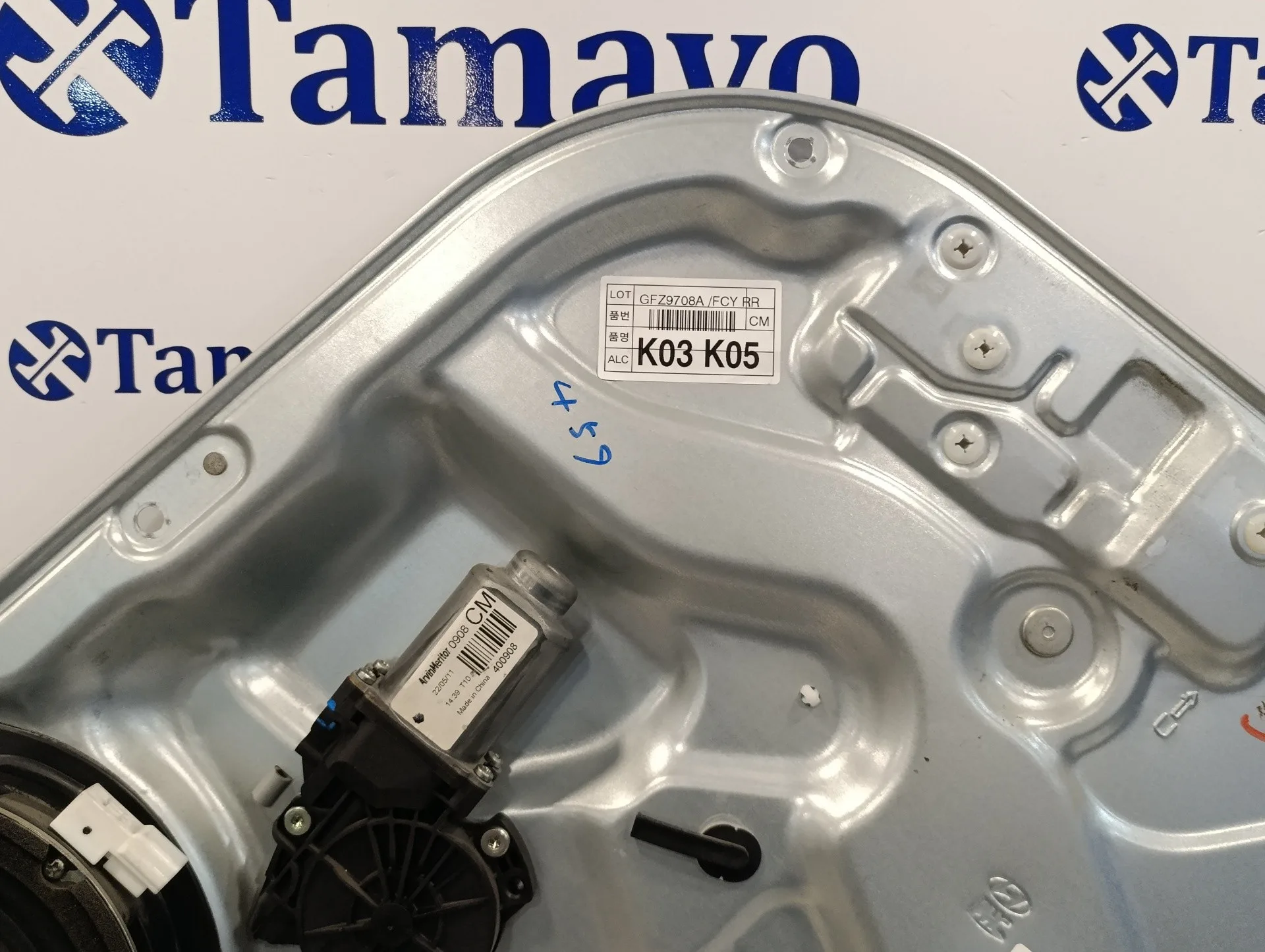 Elevalunas Trasero Derecho para Hyundai Santa Fe (Bm)
