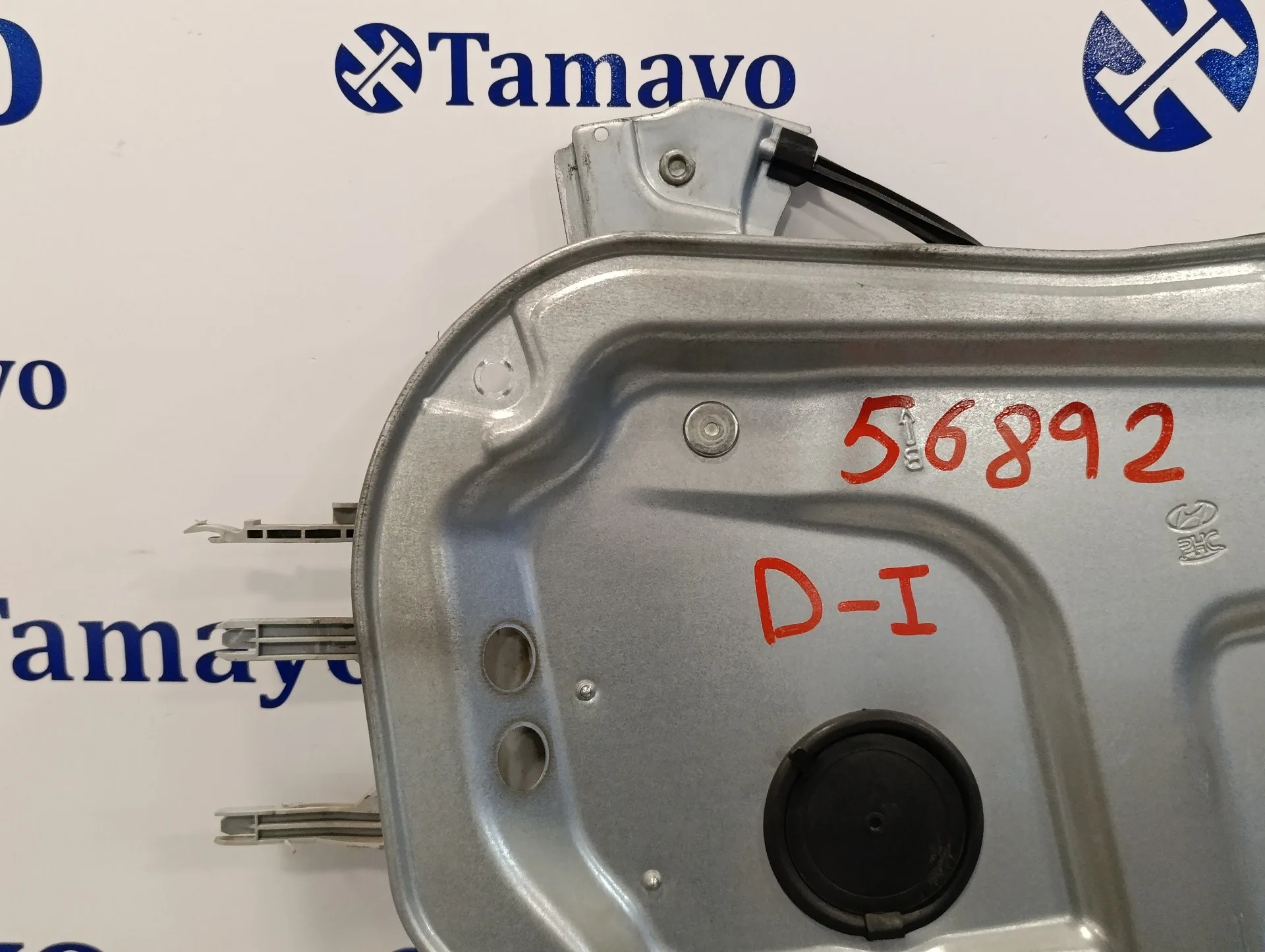 Elevalunas Delantero Izquierdo para Hyundai Santa Fe (Bm)