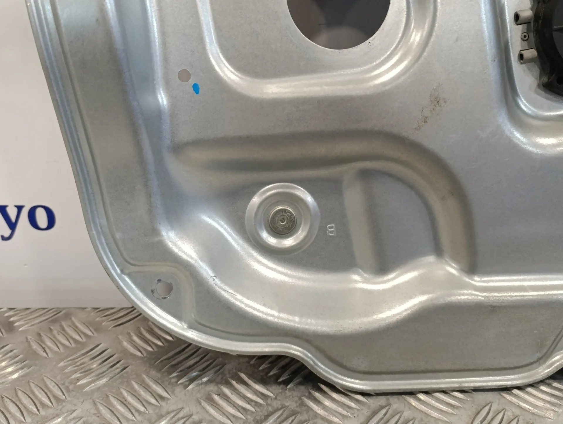 Elevalunas Delantero Izquierdo para Hyundai Santa Fe (Bm)