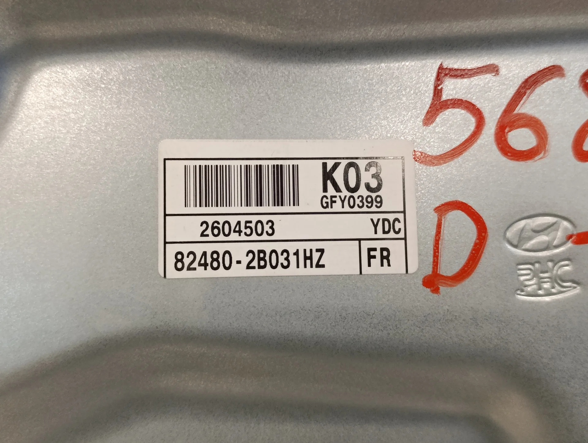 Elevalunas Delantero Derecho para Hyundai Santa Fe (Bm)