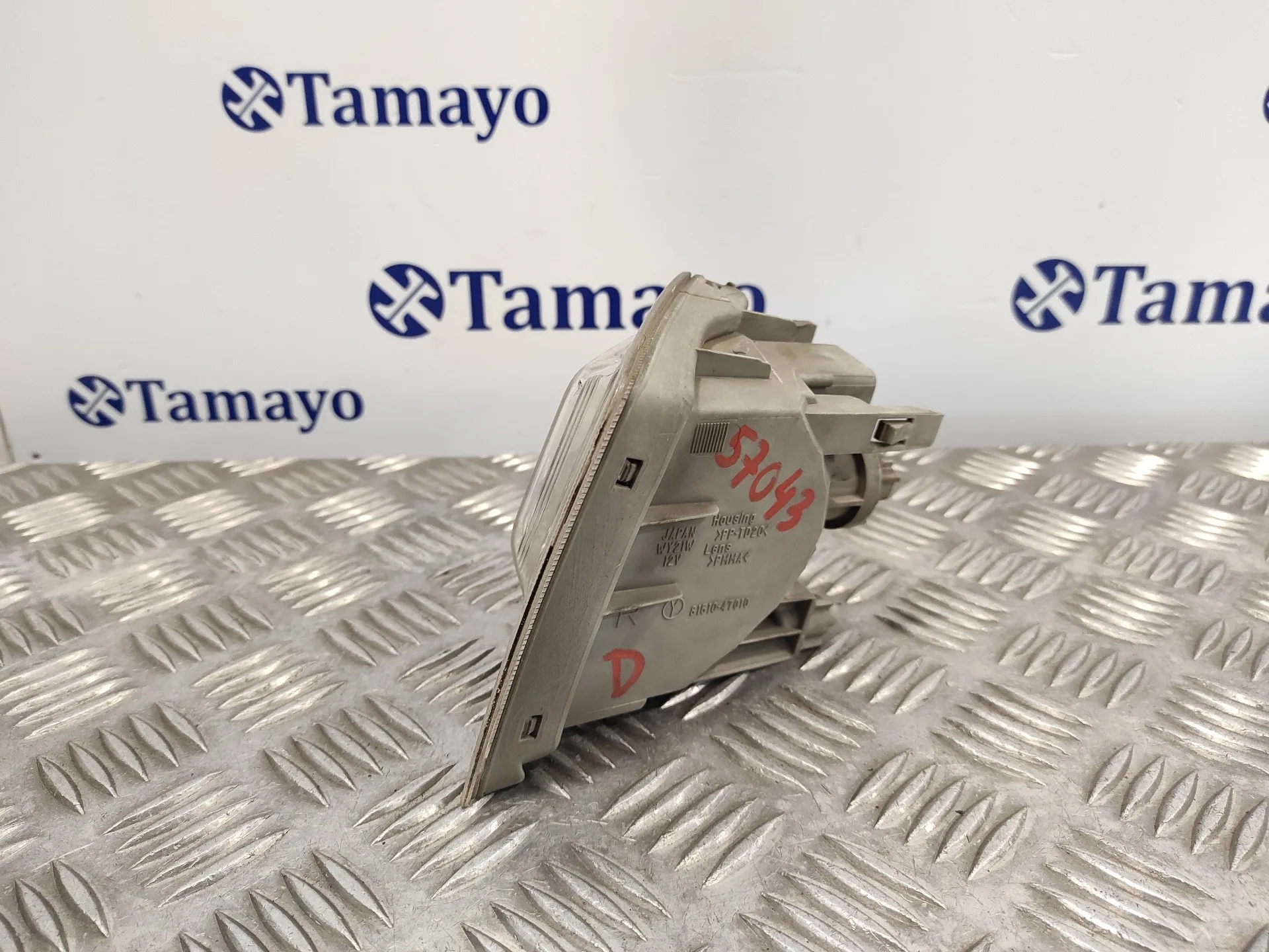 Piloto Delantero Derecho para Toyota Prius (Nhw30)