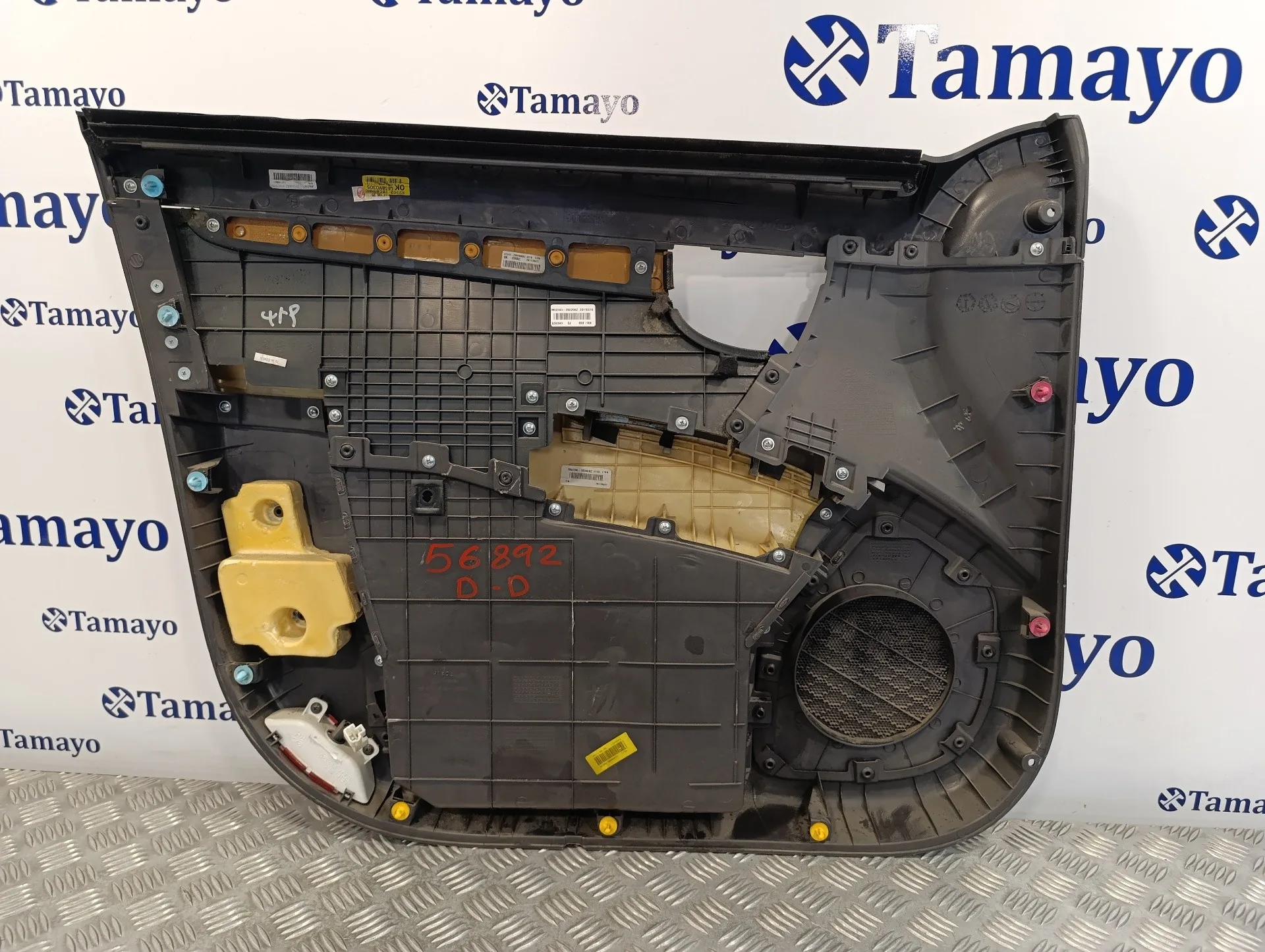 Guarnecido Puerta Delantera Derecha para Hyundai Santa Fe (Bm)