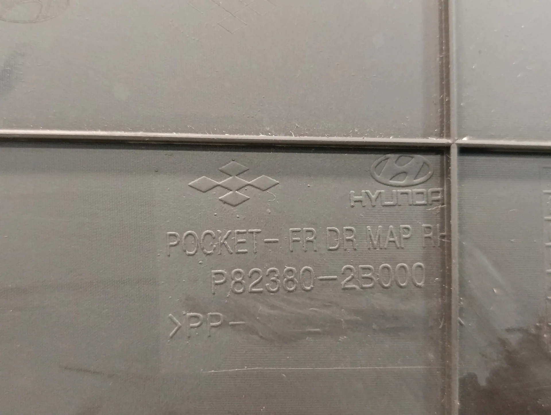 Guarnecido Puerta Delantera Derecha para Hyundai Santa Fe (Bm)