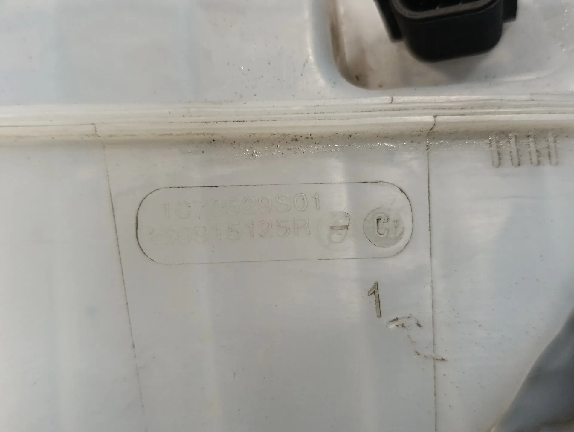Bomba Freno para Dacia Lodgy