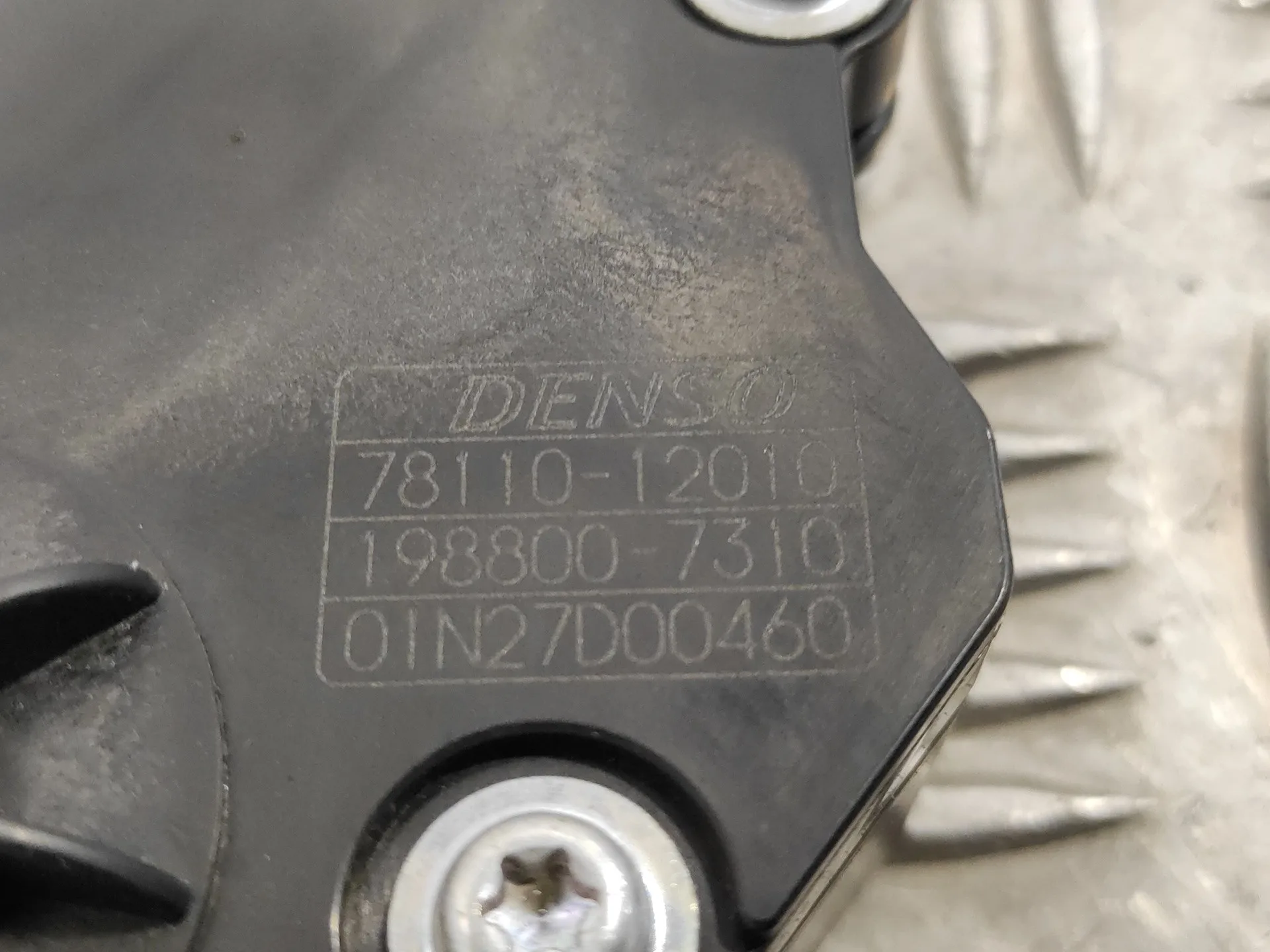 Pedal Acelerador para Toyota Prius (Nhw30)