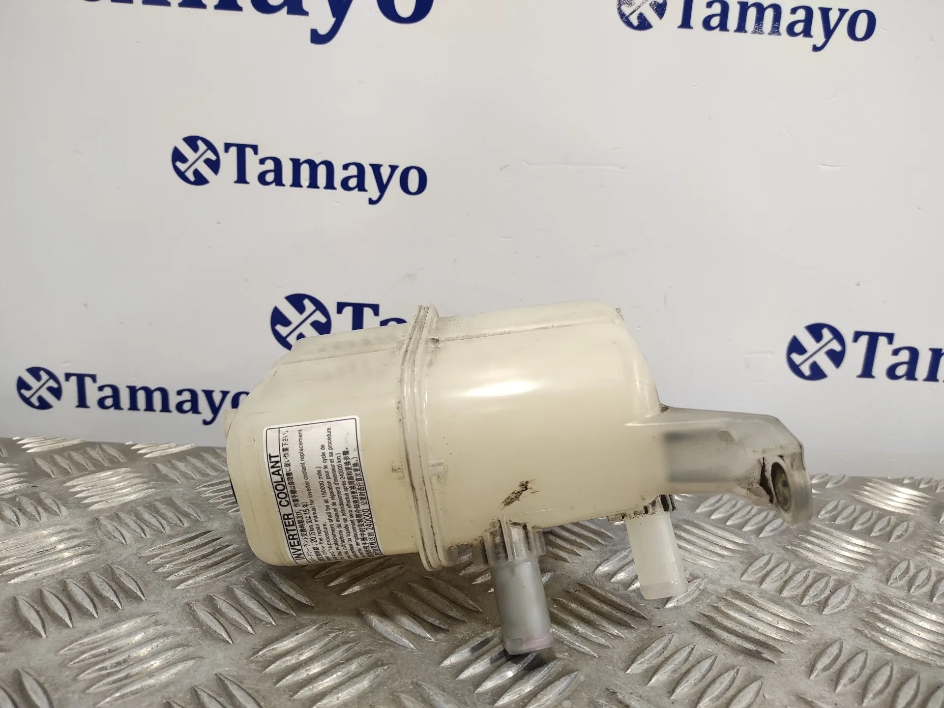 Deposito Expansion para Toyota Prius (Nhw30)