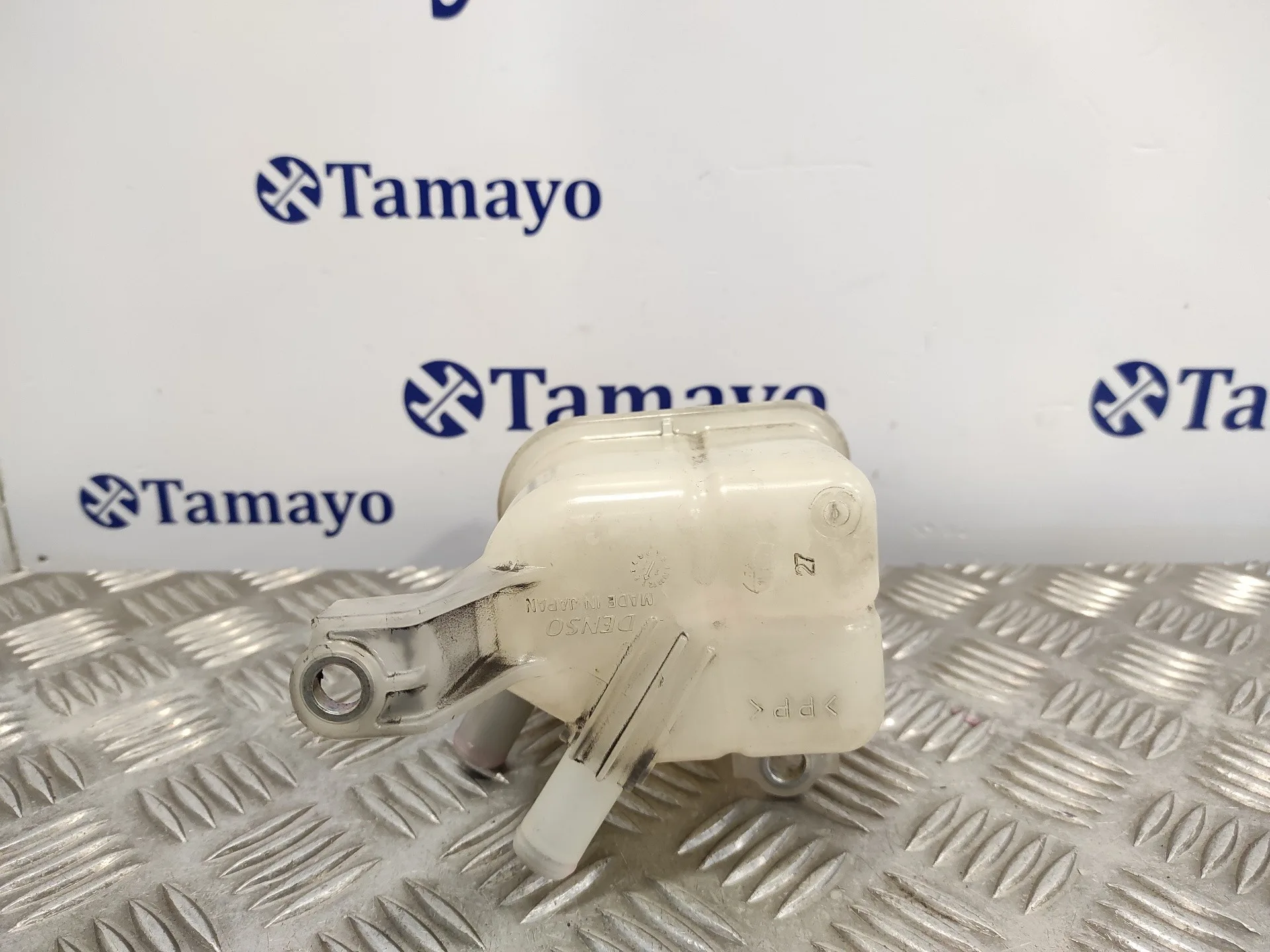 Deposito Expansion para Toyota Prius (Nhw30)