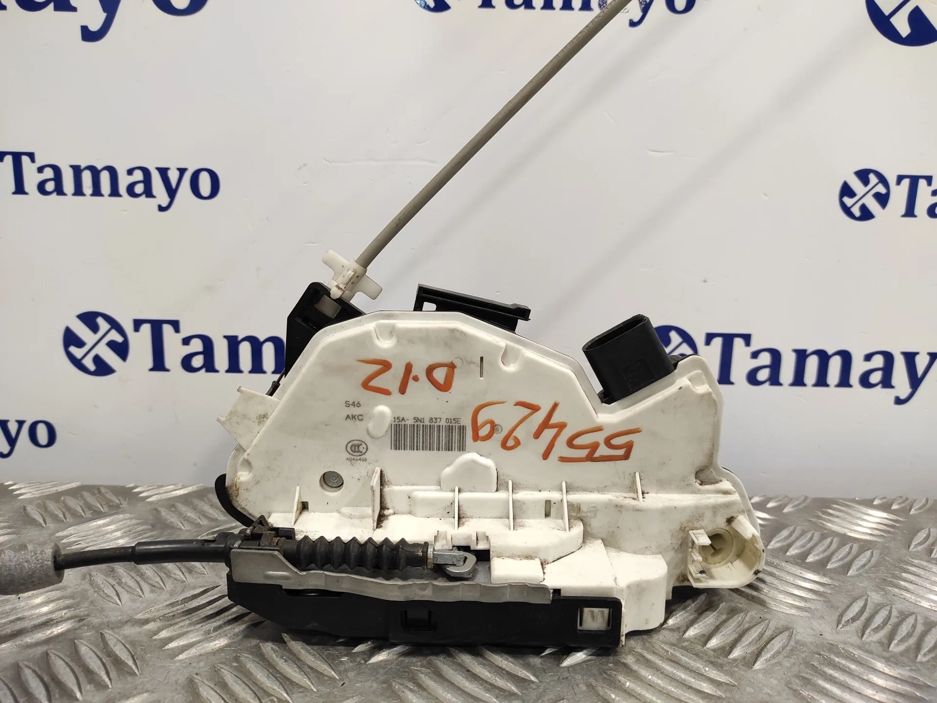 Cerradura Puerta Delantera Izquierda para Seat Ibiza St (6J8)