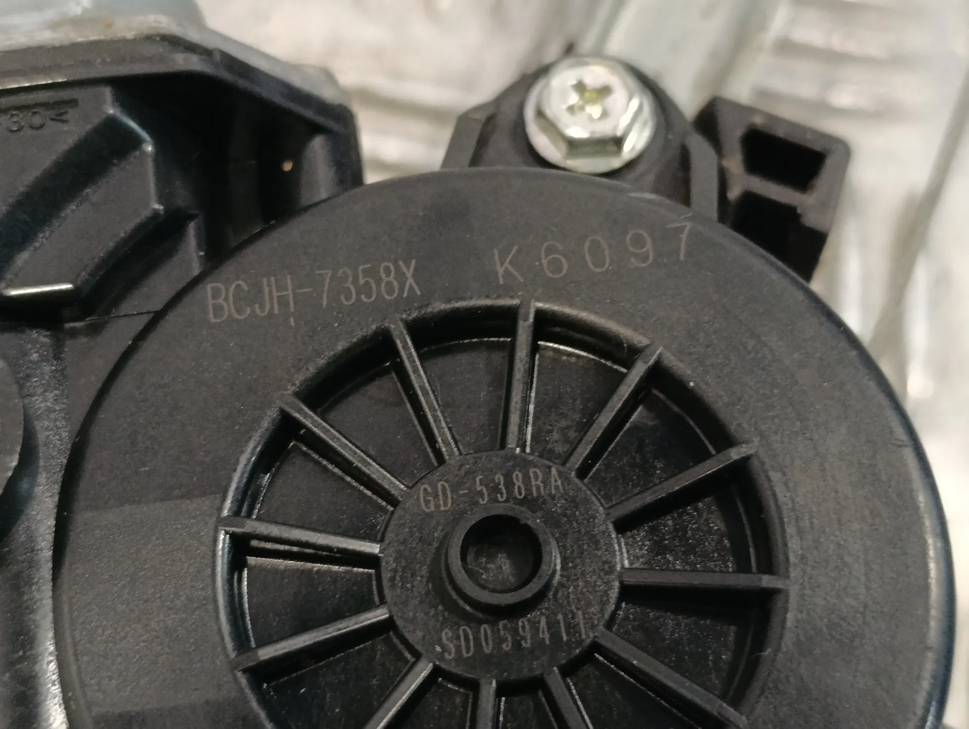 Elevalunas Trasero Izquierdo para Mazda 3 Berlina (Bp)
