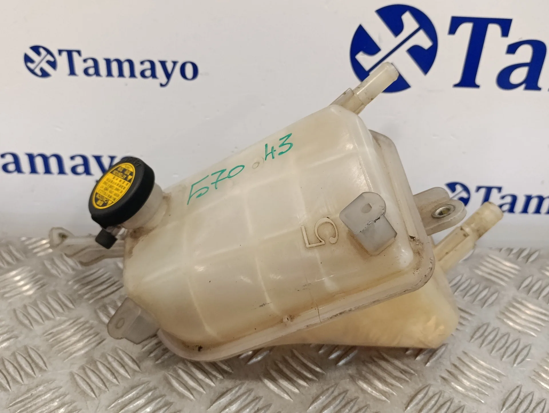 Deposito Expansion para Toyota Prius (Nhw30)