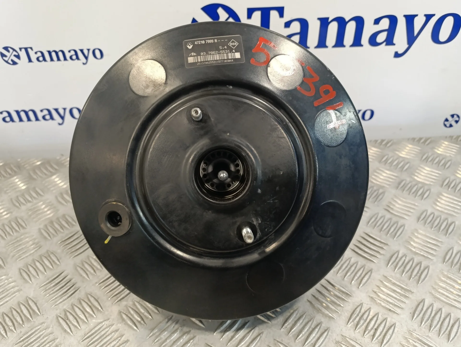 Servofreno para Dacia Lodgy