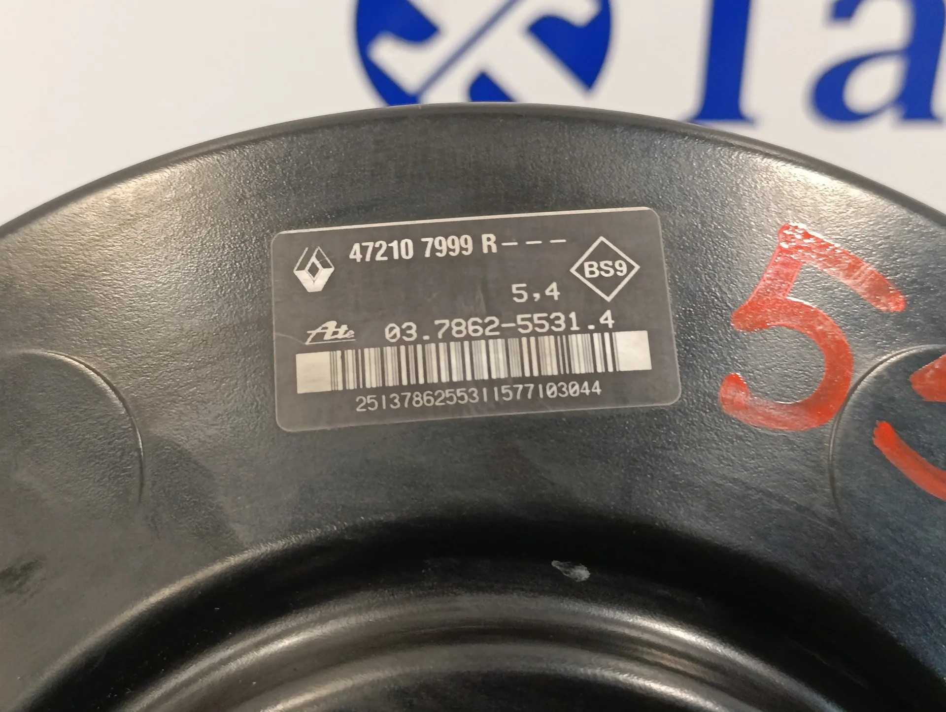 Servofreno para Dacia Lodgy