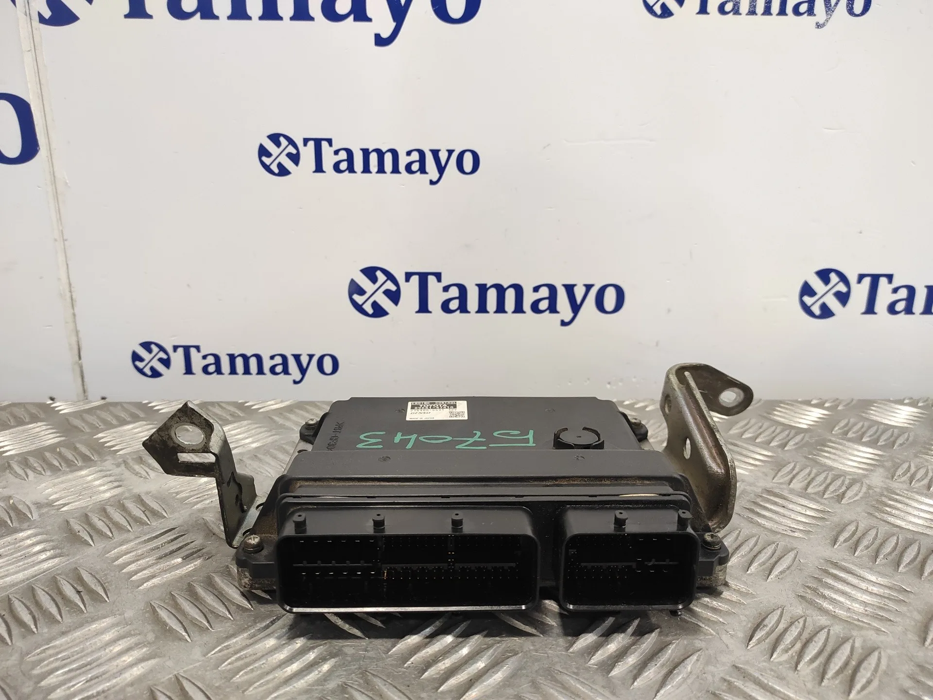 Centralita Motor Uce para Toyota Prius (Nhw30)