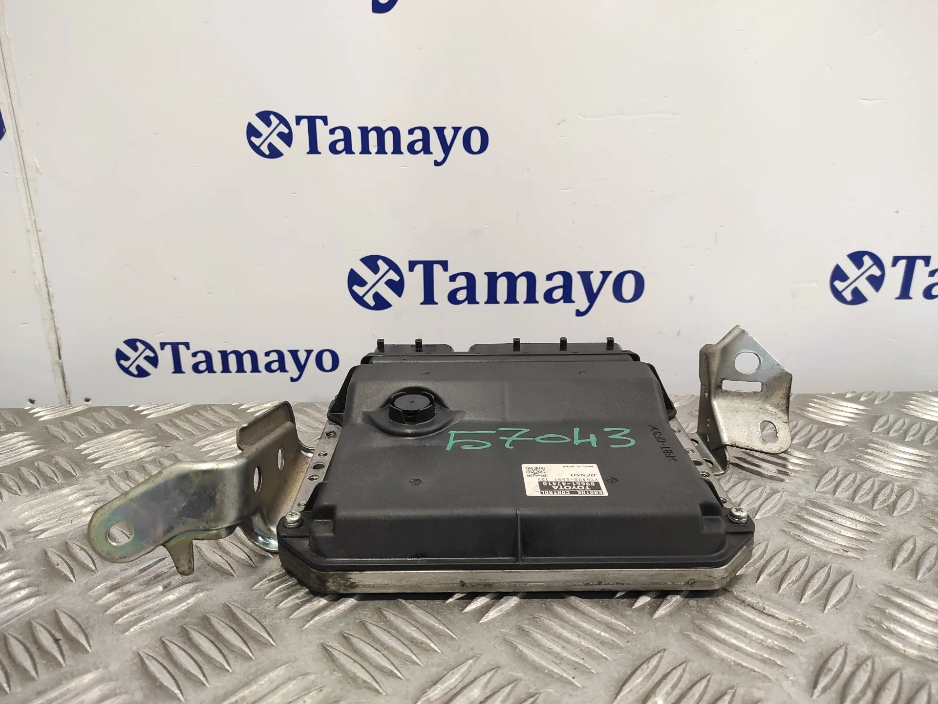 Centralita Motor Uce para Toyota Prius (Nhw30)