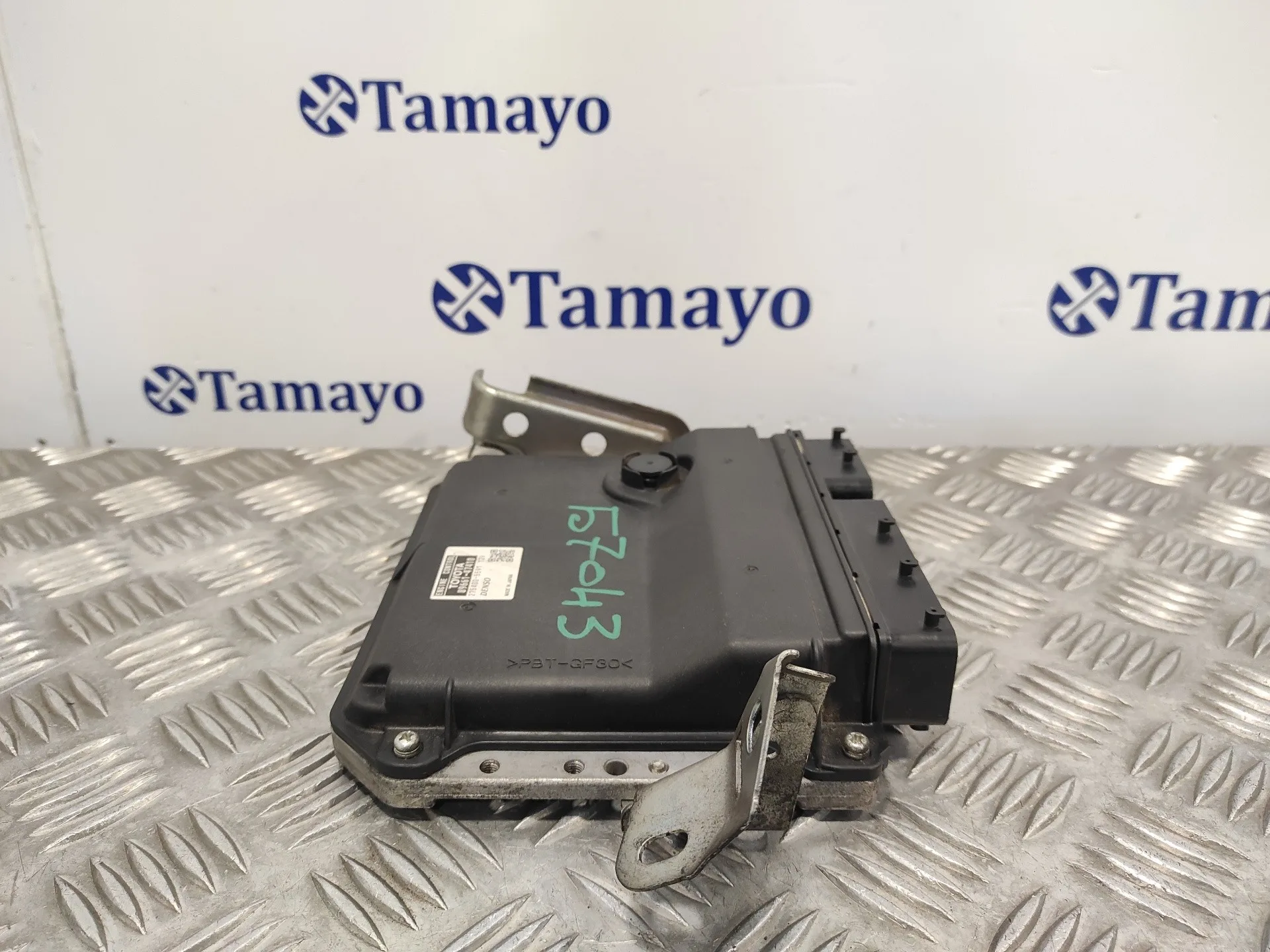 Centralita Motor Uce para Toyota Prius (Nhw30)