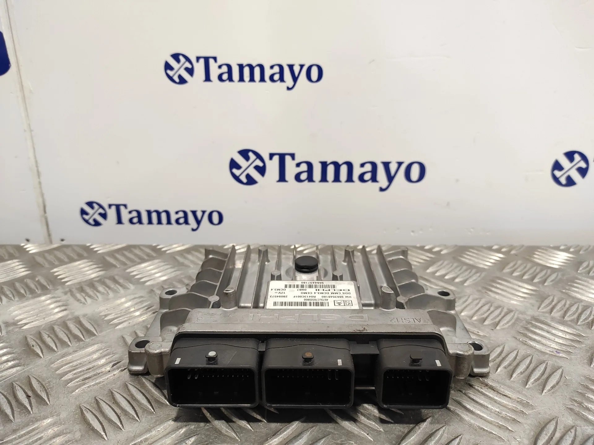 Centralita Motor Uce para Peugeot 407 Sw