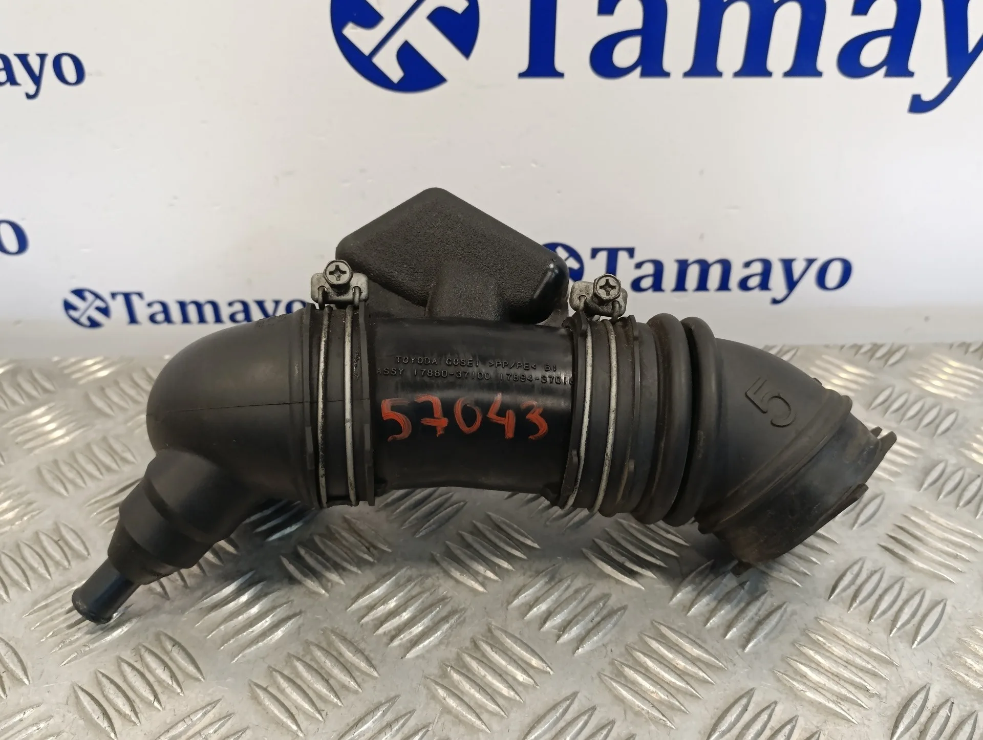 Tubo para Toyota Prius (Nhw30)