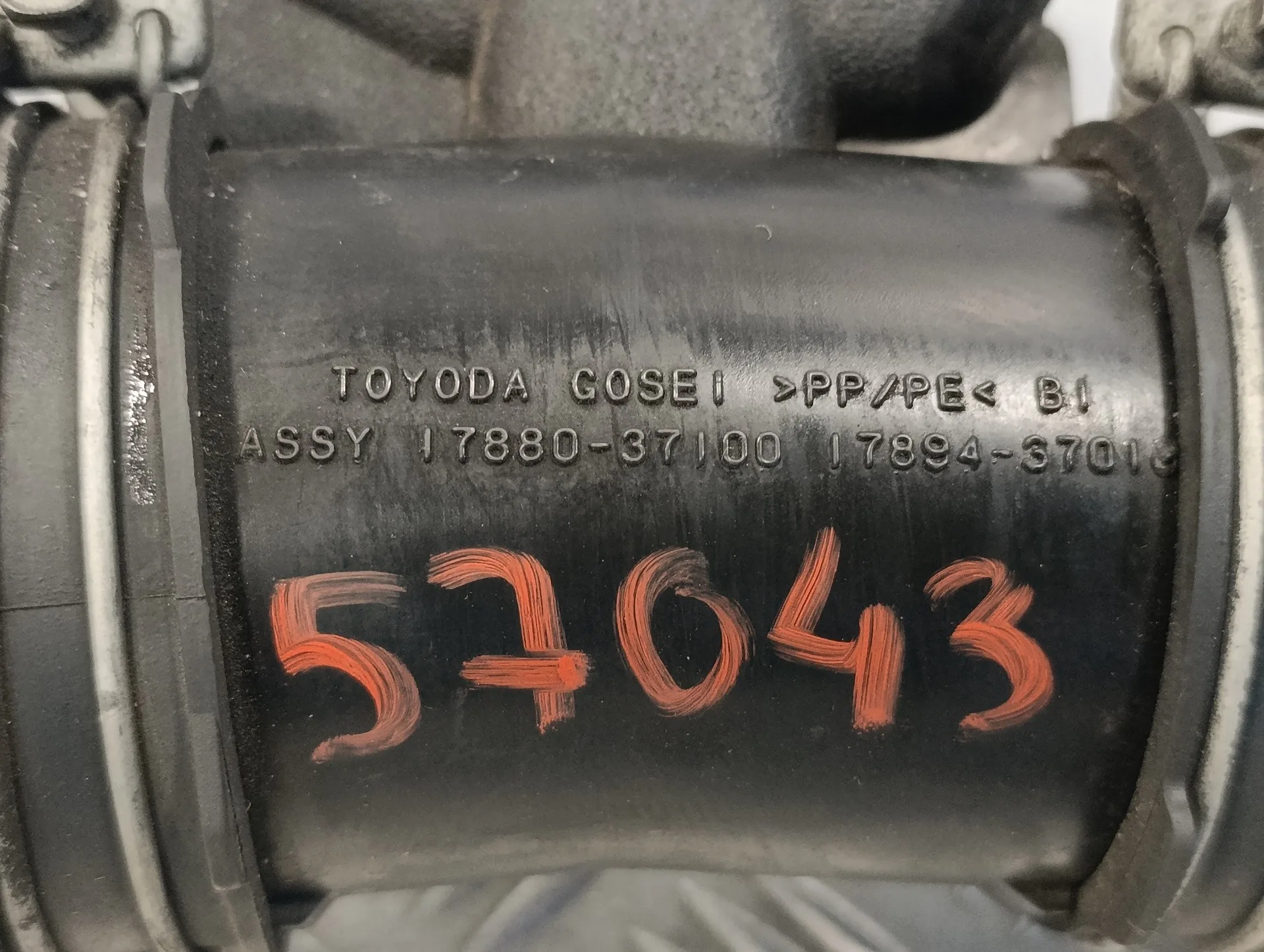 Tubo para Toyota Prius (Nhw30)